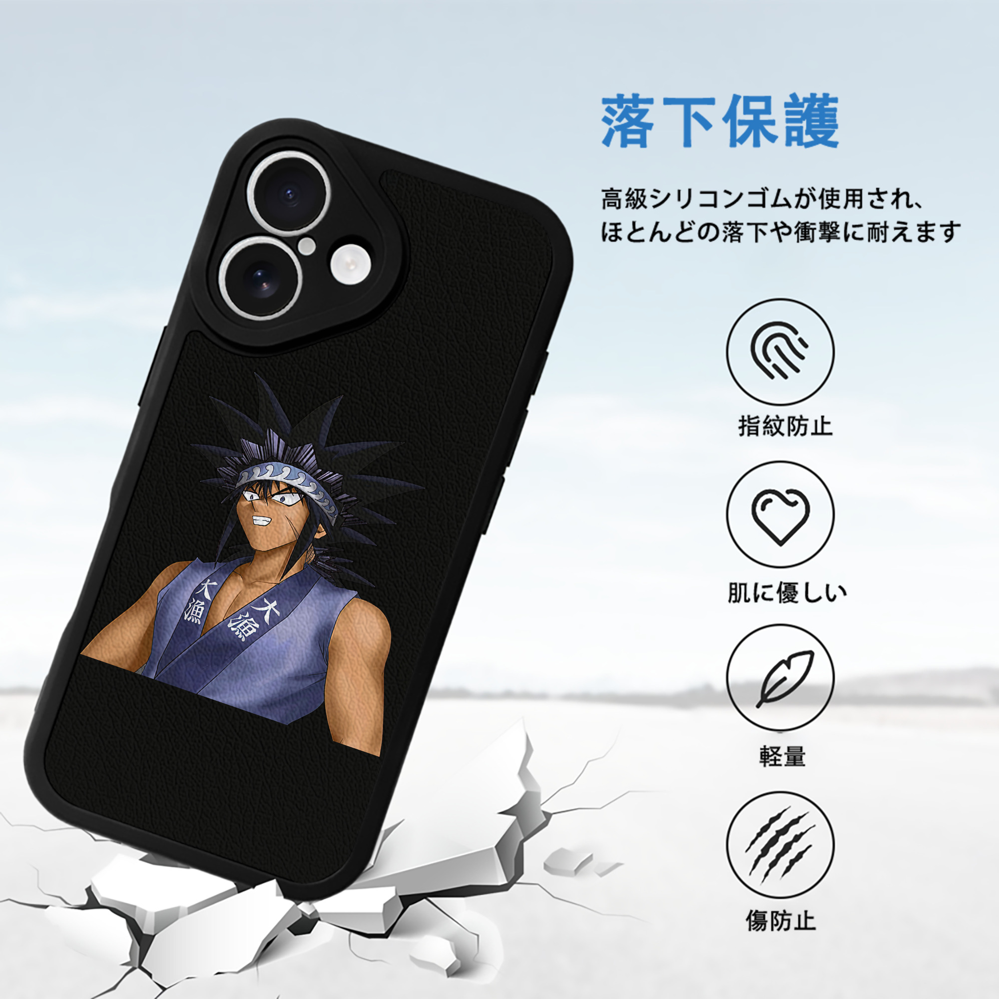 遊☆戯☆王 Yu-Gi-Oh! 【iPhone 16シリーズ対応】シリコンスマホケース（レザー調） 材質：シリコン
