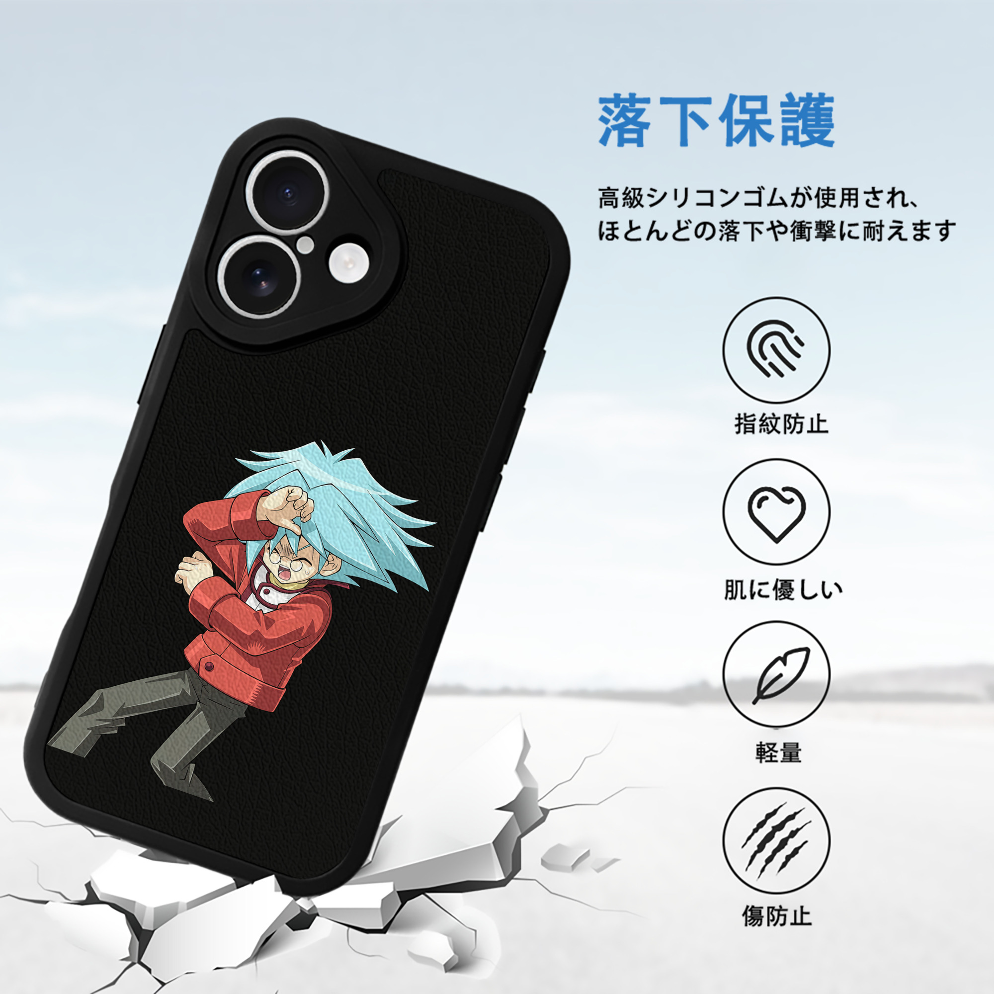 遊☆戯☆王 Yu-Gi-Oh! 【iPhone 16シリーズ対応】シリコンスマホケース（レザー調） 材質：シリコン