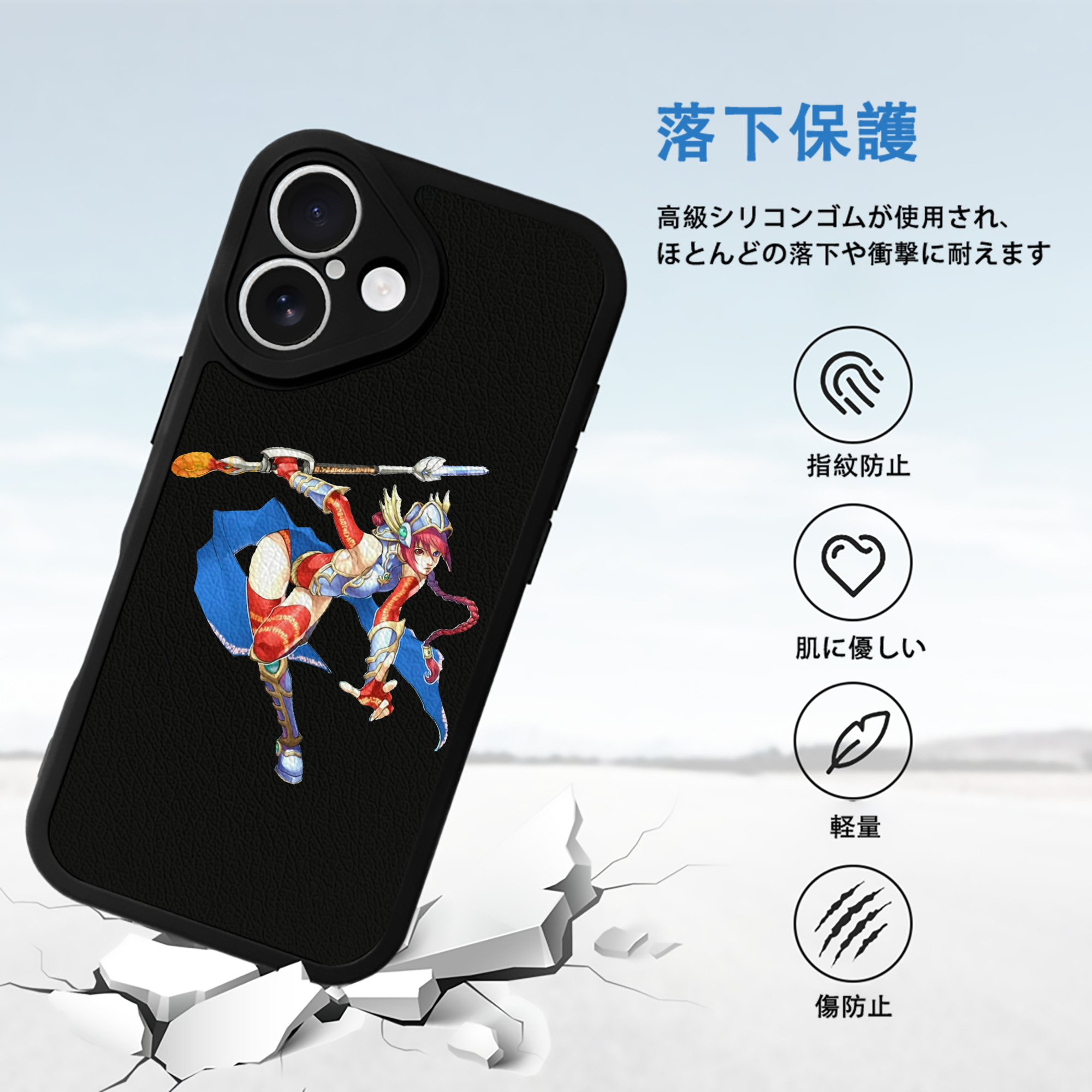 遊☆戯☆王 Yu-Gi-Oh! 【iPhone 16シリーズ対応】シリコンスマホケース（レザー調） 材質：シリコン