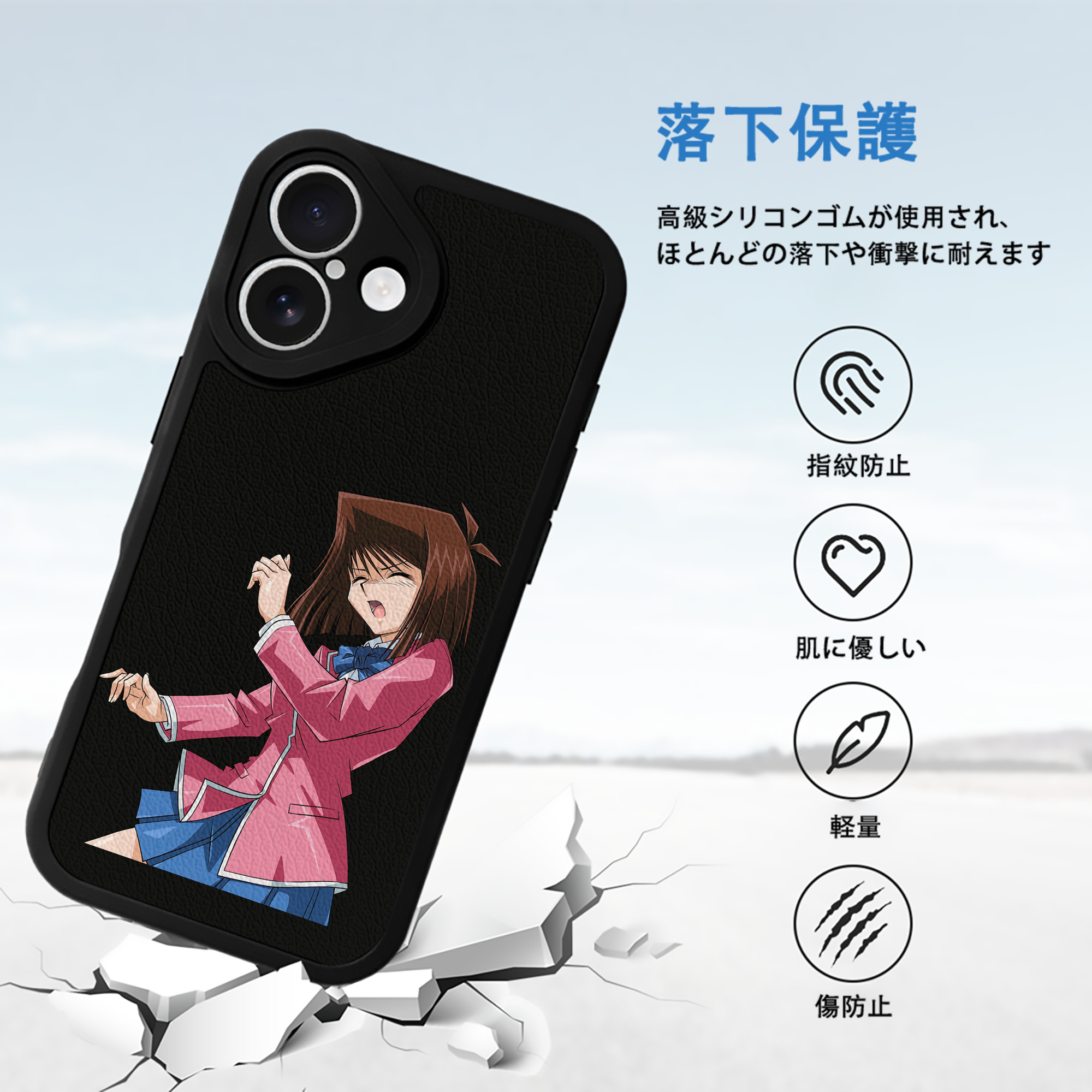 遊☆戯☆王 Yu-Gi-Oh! 【iPhone 16シリーズ対応】シリコンスマホケース（レザー調） 材質：シリコン