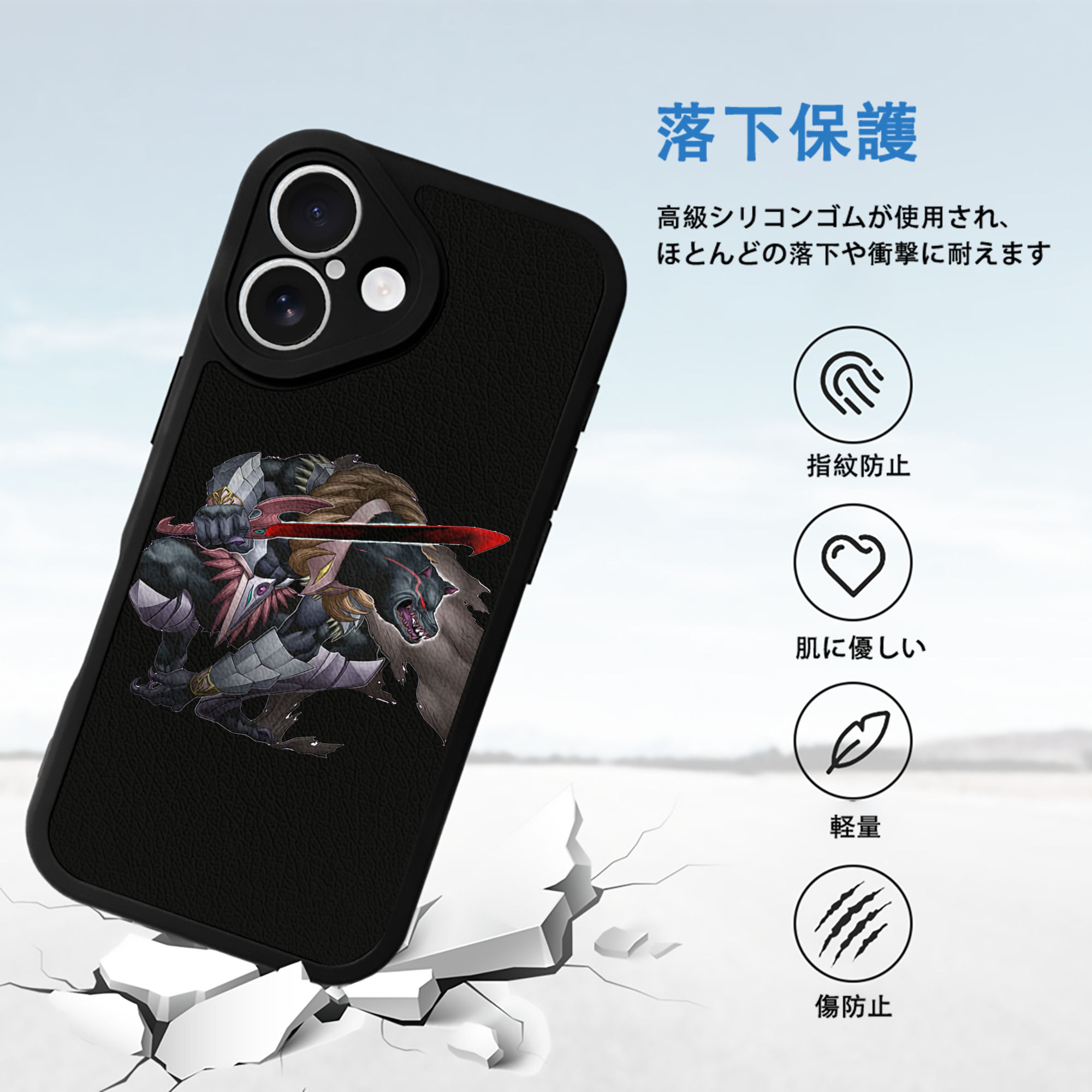 遊☆戯☆王 Yu-Gi-Oh! 【iPhone 16シリーズ対応】シリコンスマホケース（レザー調） 材質：シリコン