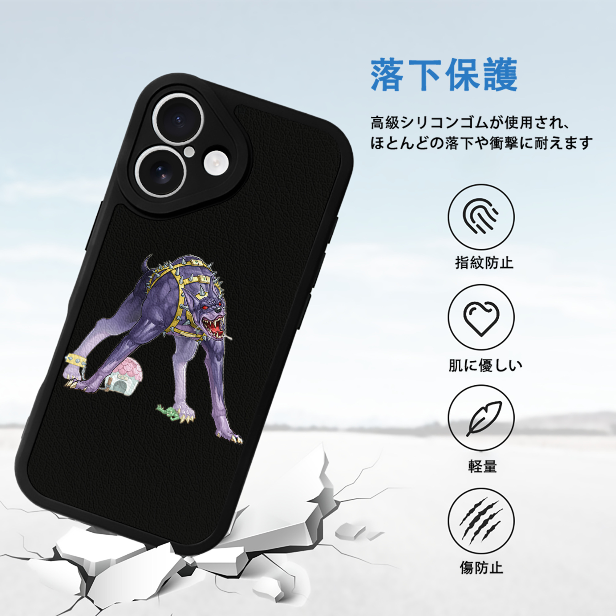 遊☆戯☆王 Yu-Gi-Oh! 【iPhone 16シリーズ対応】シリコンスマホケース（レザー調） 材質：シリコン