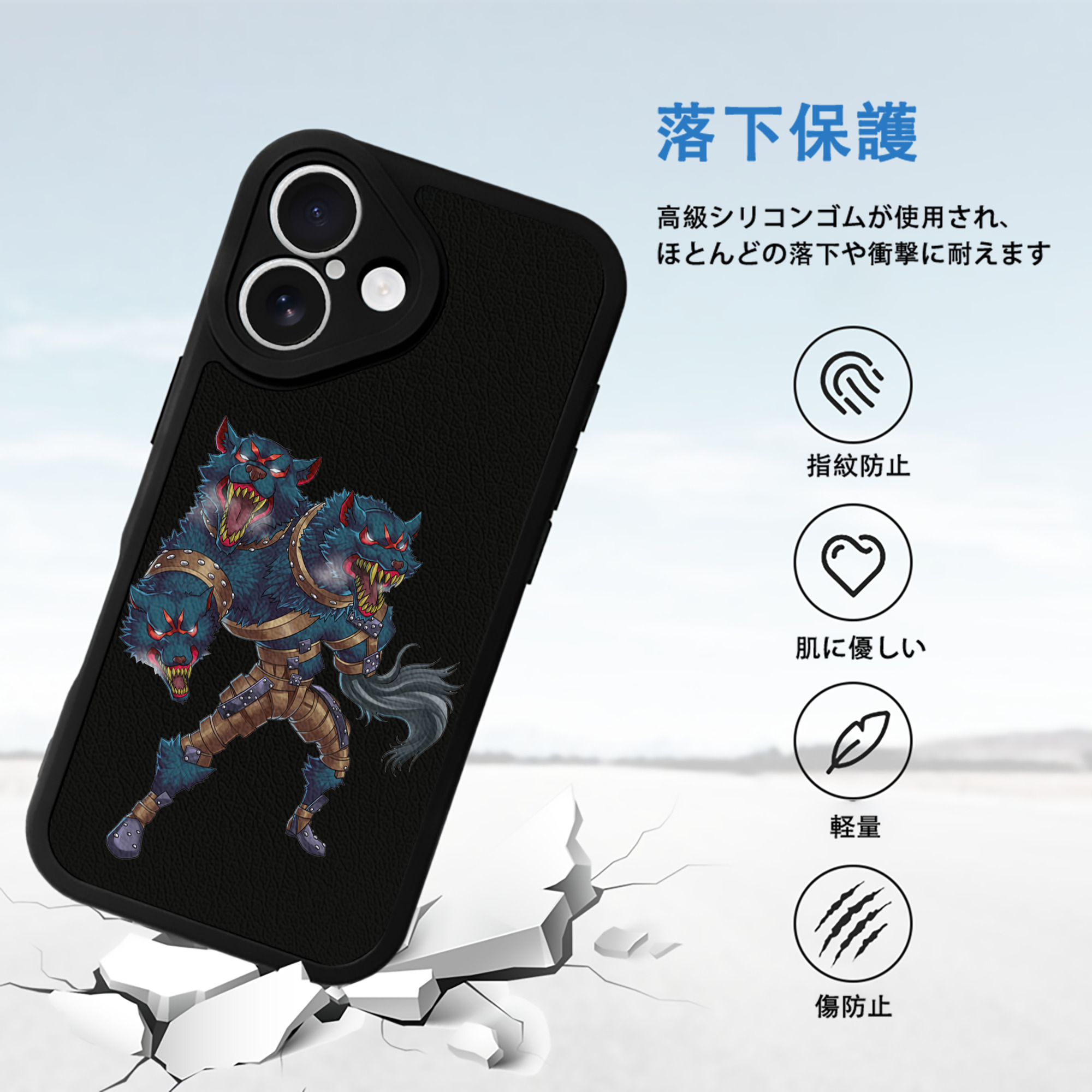 遊☆戯☆王 Yu-Gi-Oh! 【iPhone 16シリーズ対応】シリコンスマホケース（レザー調） 材質：シリコン