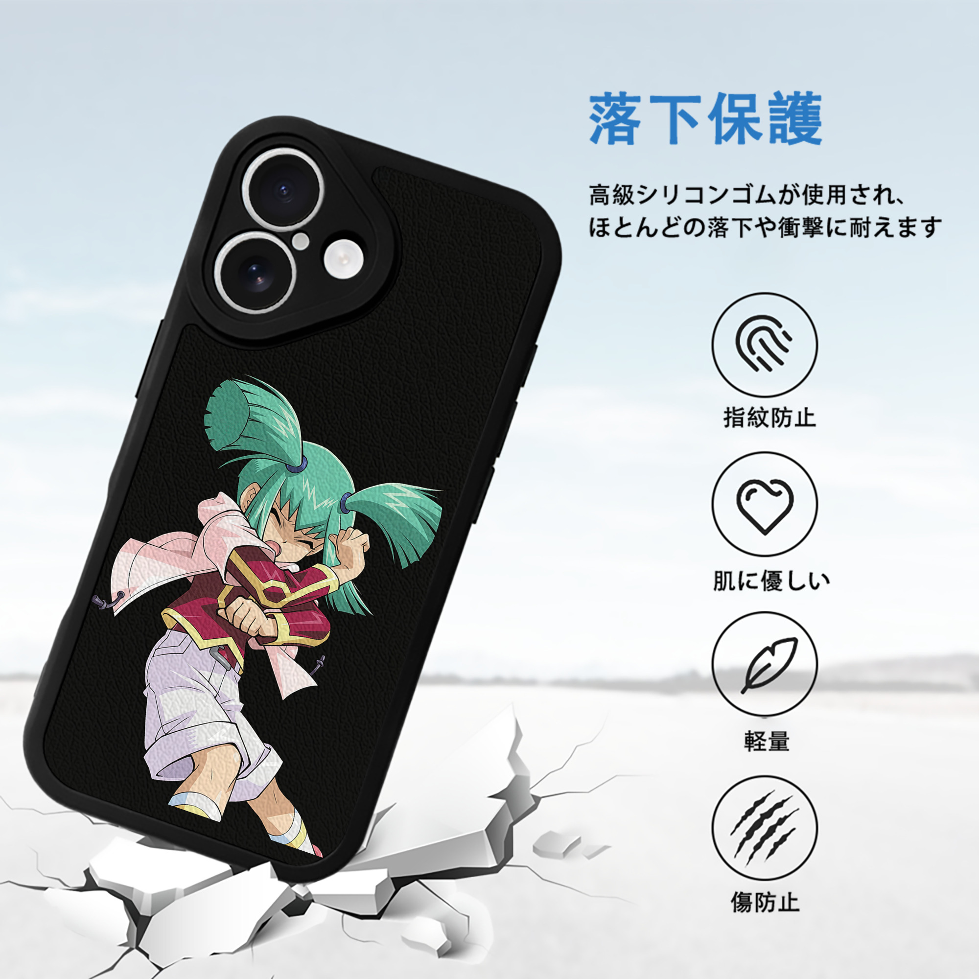 遊☆戯☆王 Yu-Gi-Oh! 【iPhone 16シリーズ対応】シリコンスマホケース（レザー調） 材質：シリコン