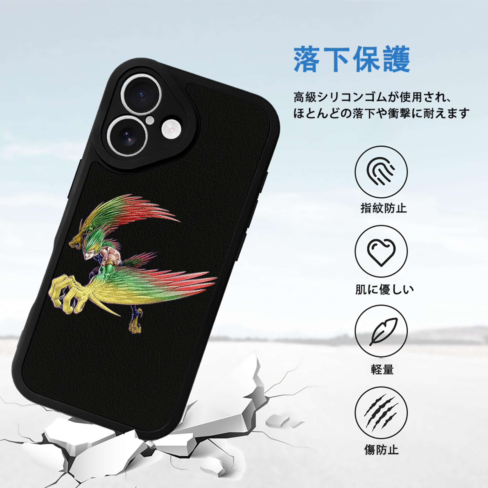 遊☆戯☆王 Yu-Gi-Oh! 【iPhone 16シリーズ対応】シリコンスマホケース（レザー調） 材質：シリコン