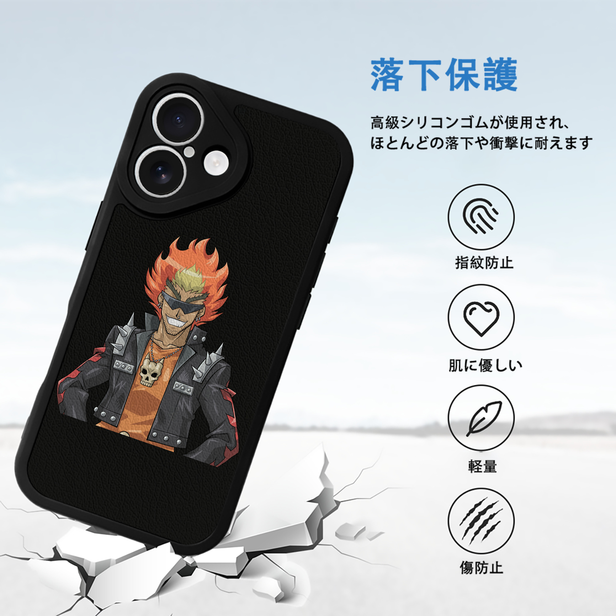 遊☆戯☆王 Yu-Gi-Oh! 【iPhone 16シリーズ対応】シリコンスマホケース（レザー調） 材質：シリコン
