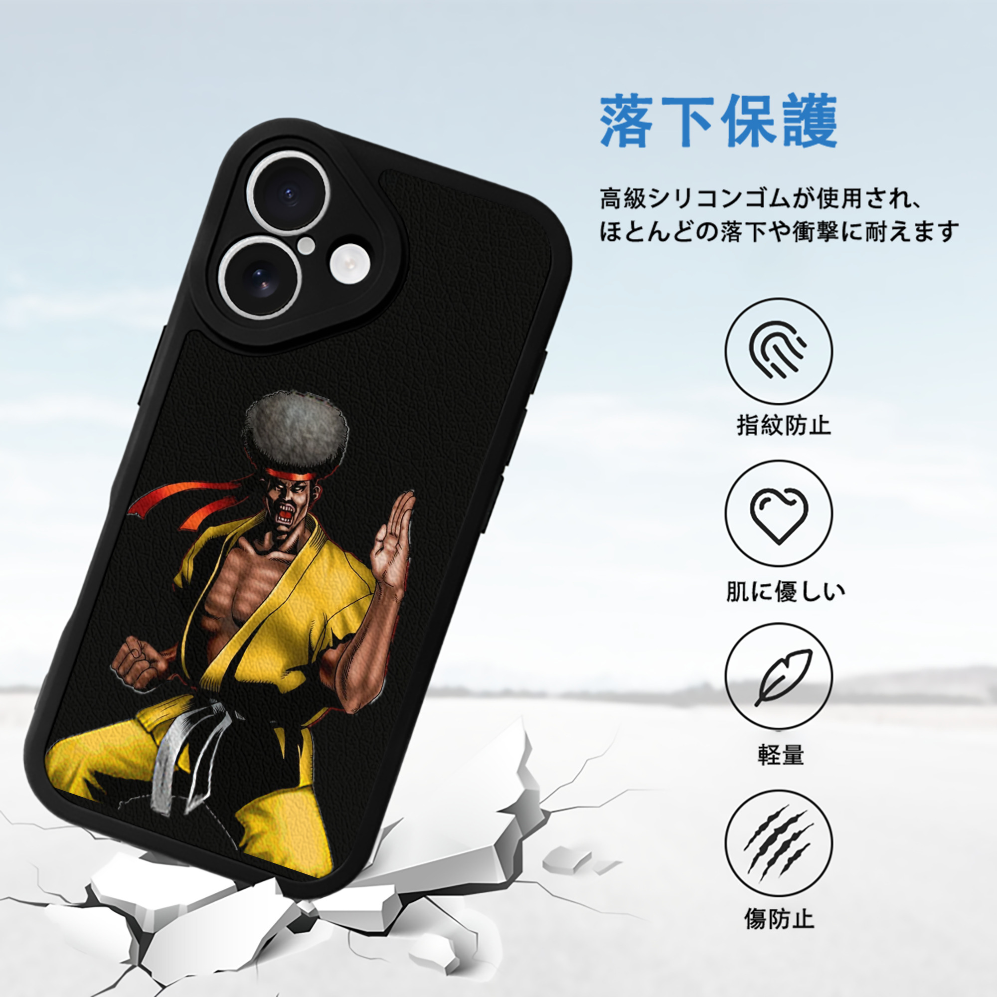 遊☆戯☆王 Yu-Gi-Oh! 【iPhone 16シリーズ対応】シリコンスマホケース（レザー調） 材質：シリコン