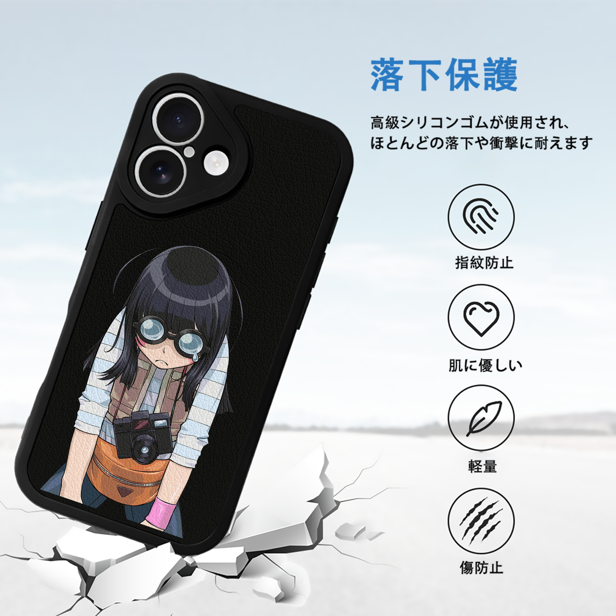 遊☆戯☆王 Yu-Gi-Oh! 【iPhone 16シリーズ対応】シリコンスマホケース（レザー調） 材質：シリコン