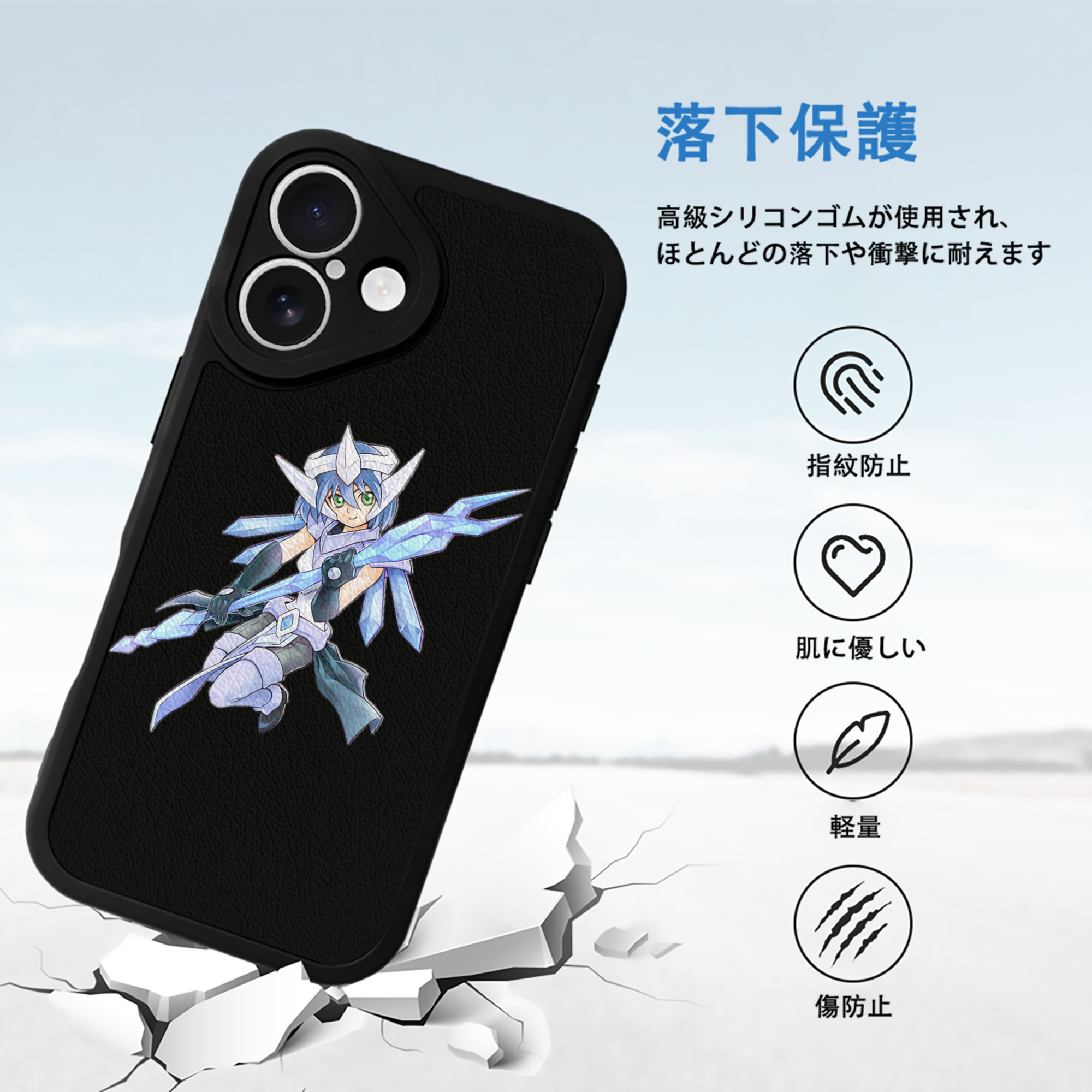 遊☆戯☆王 Yu-Gi-Oh! 【iPhone 16シリーズ対応】シリコンスマホケース（レザー調） 材質：シリコン