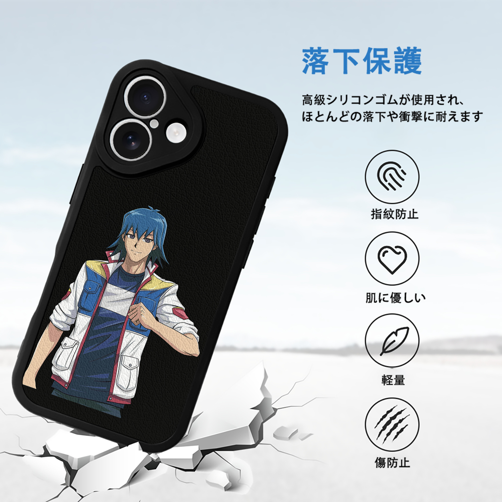 遊☆戯☆王 Yu-Gi-Oh! 【iPhone 16シリーズ対応】シリコンスマホケース（レザー調） 材質：シリコン