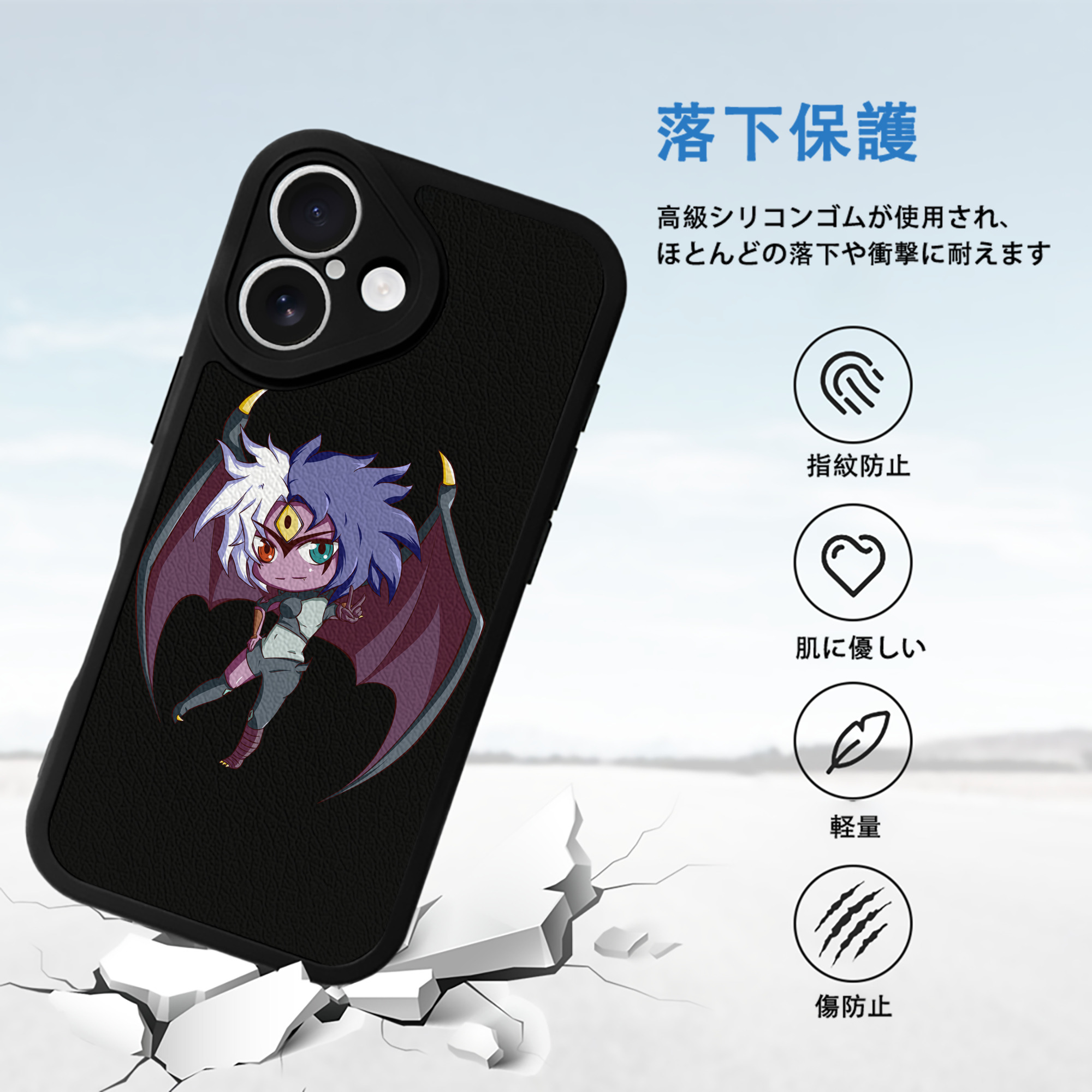 遊☆戯☆王 Yu-Gi-Oh! 【iPhone 16シリーズ対応】シリコンスマホケース（レザー調） 材質：シリコン
