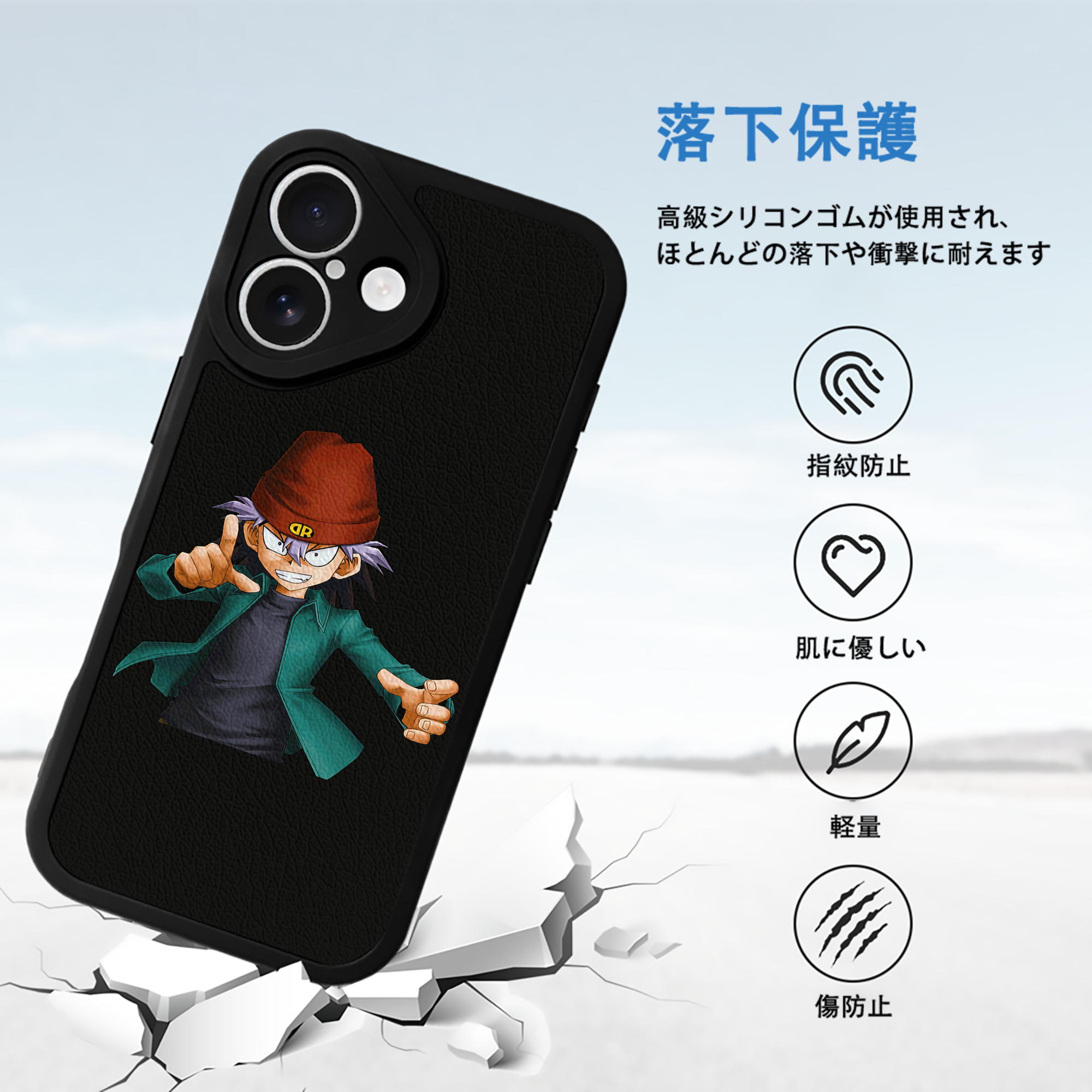 遊☆戯☆王 Yu-Gi-Oh! 【iPhone 16シリーズ対応】シリコンスマホケース（レザー調） 材質：シリコン