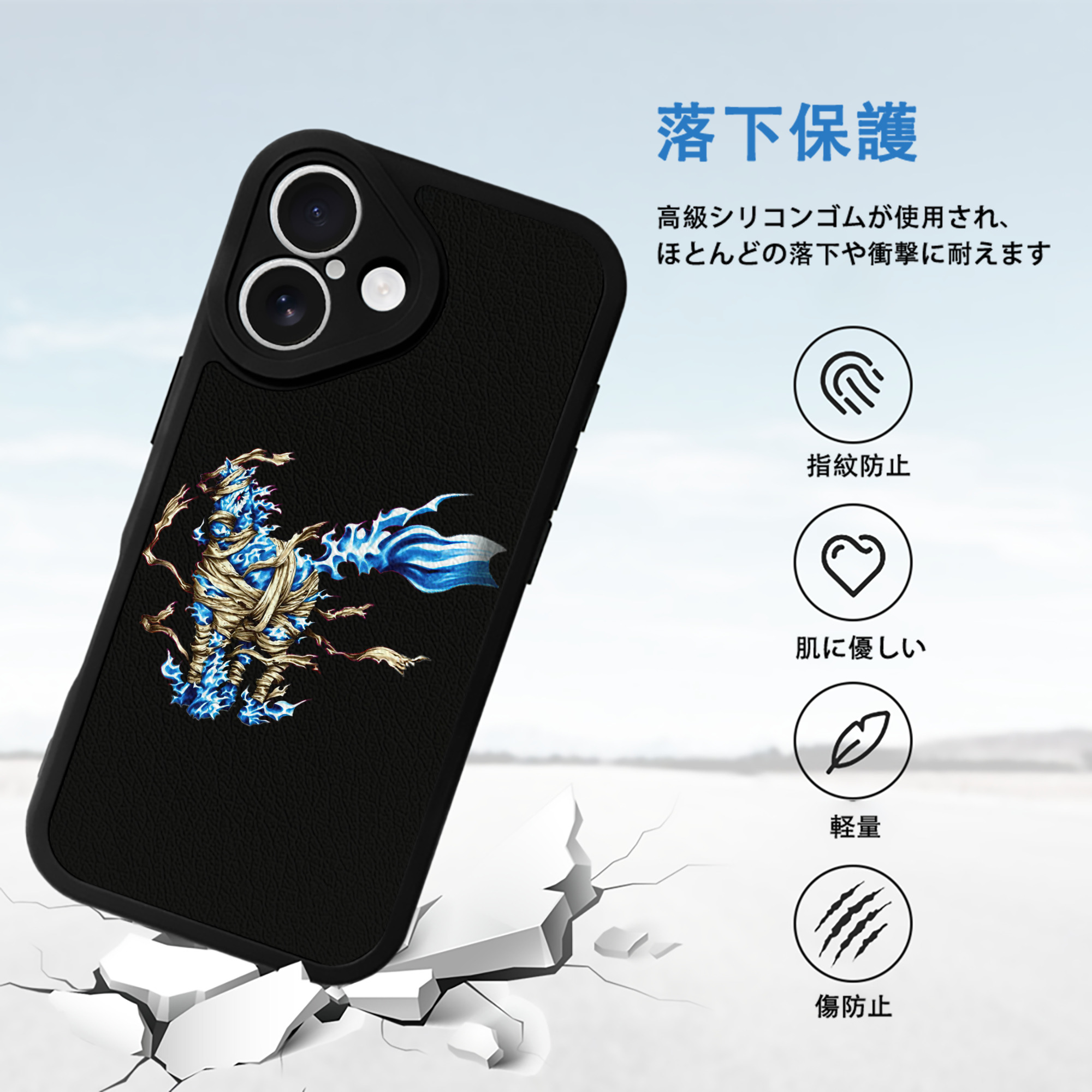 遊☆戯☆王 Yu-Gi-Oh! 【iPhone 16シリーズ対応】シリコンスマホケース（レザー調） 材質：シリコン