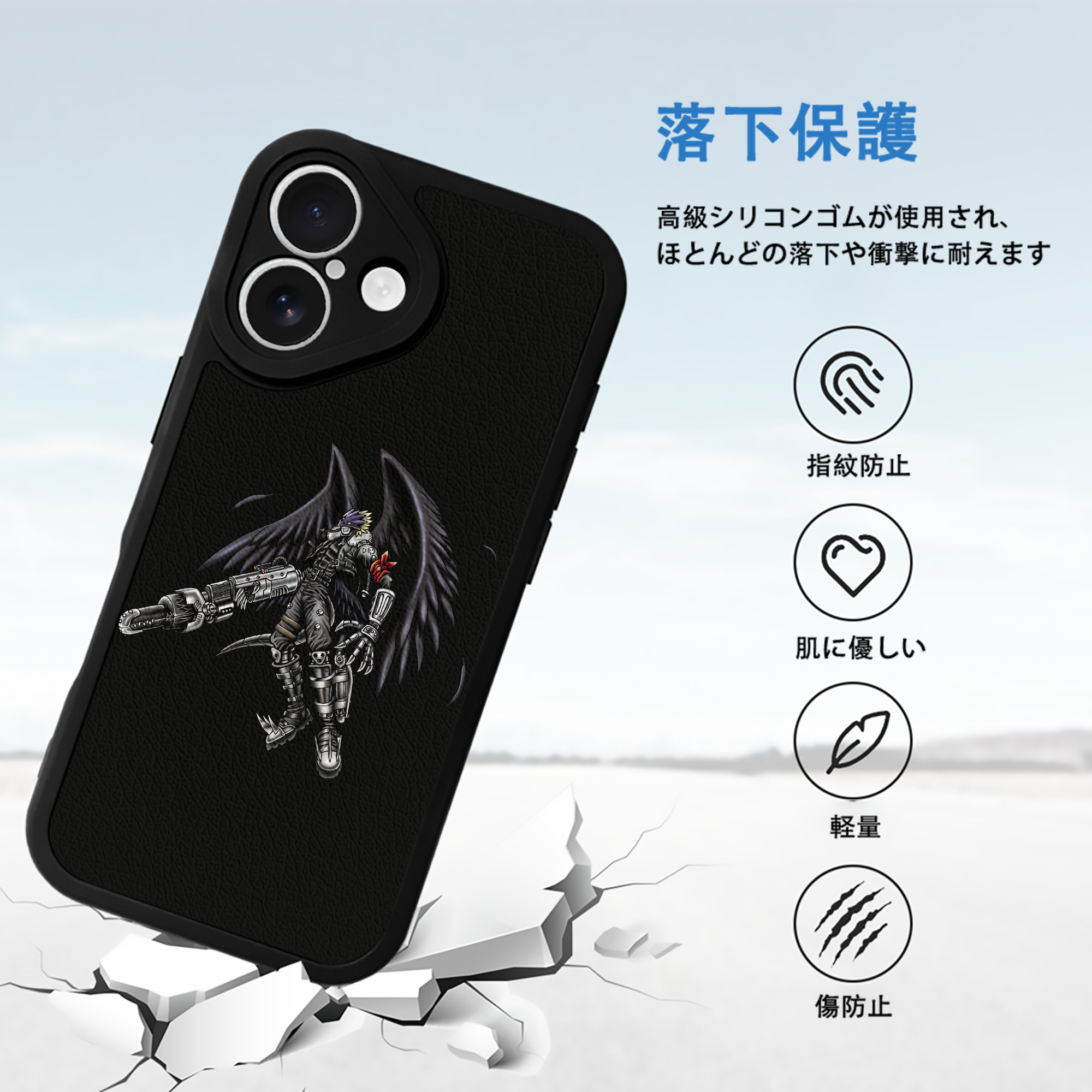 遊☆戯☆王 Yu-Gi-Oh! 【iPhone 16シリーズ対応】シリコンスマホケース（レザー調） 材質：シリコン