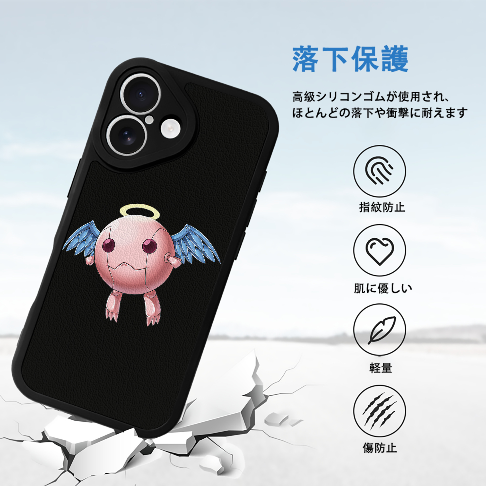 遊☆戯☆王 Yu-Gi-Oh! 【iPhone 16シリーズ対応】シリコンスマホケース（レザー調） 材質：シリコン