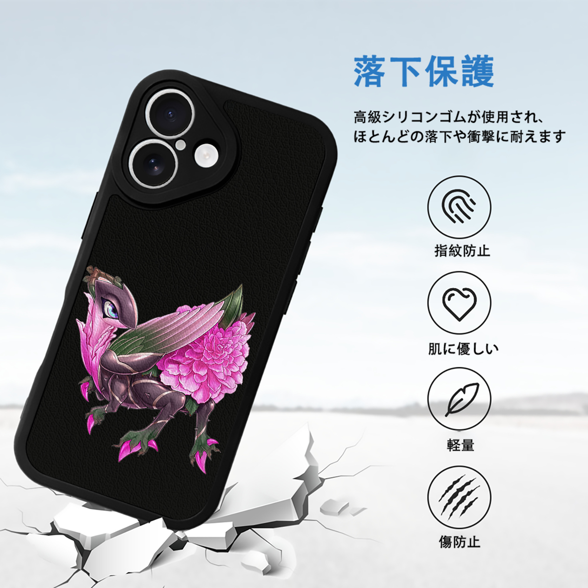 遊☆戯☆王 Yu-Gi-Oh! 【iPhone 16シリーズ対応】シリコンスマホケース（レザー調） 材質：シリコン