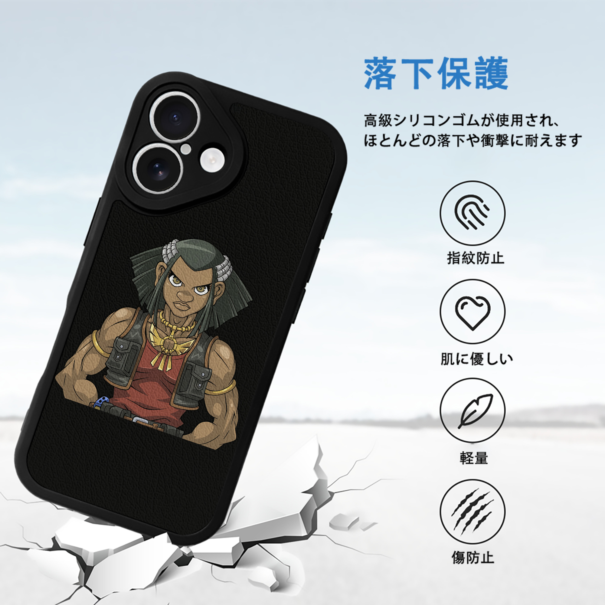 遊☆戯☆王 Yu-Gi-Oh! 【iPhone 16シリーズ対応】シリコンスマホケース（レザー調） 材質：シリコン