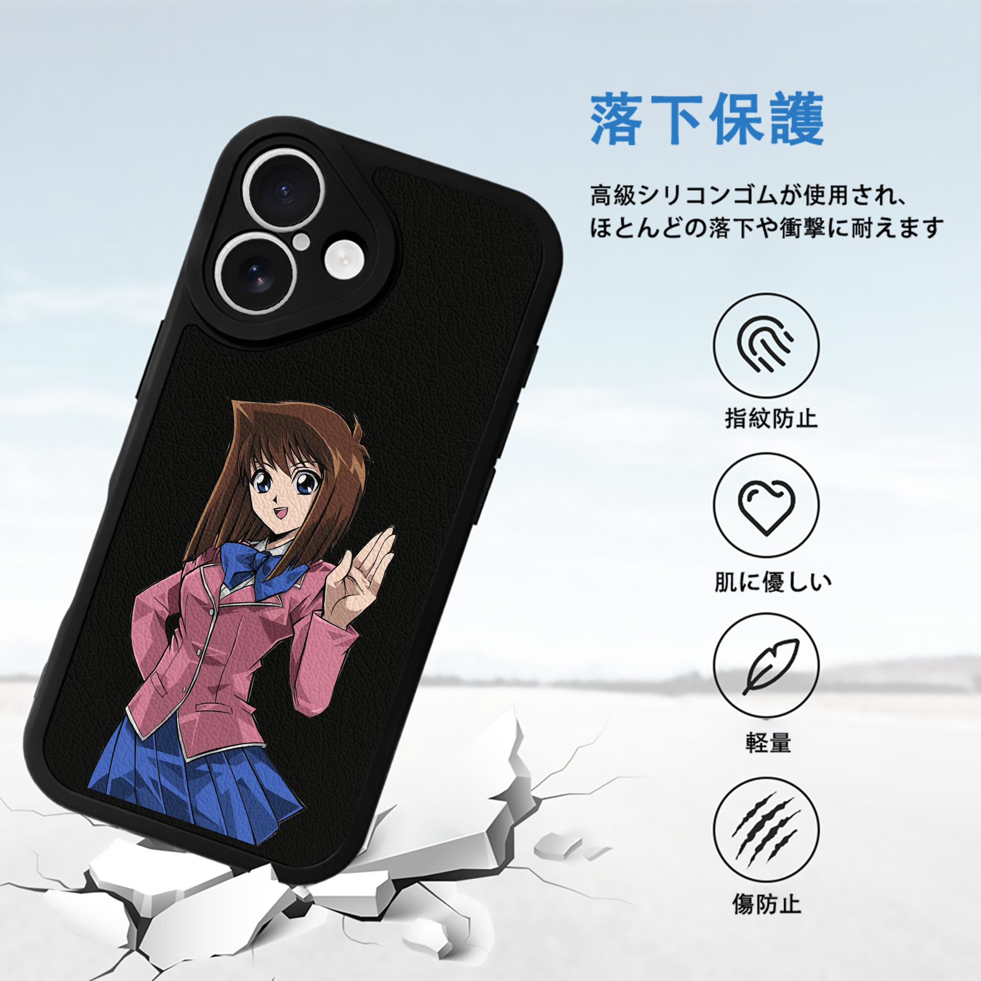 遊☆戯☆王 Yu-Gi-Oh! 【iPhone 16シリーズ対応】シリコンスマホケース（レザー調） 材質：シリコン