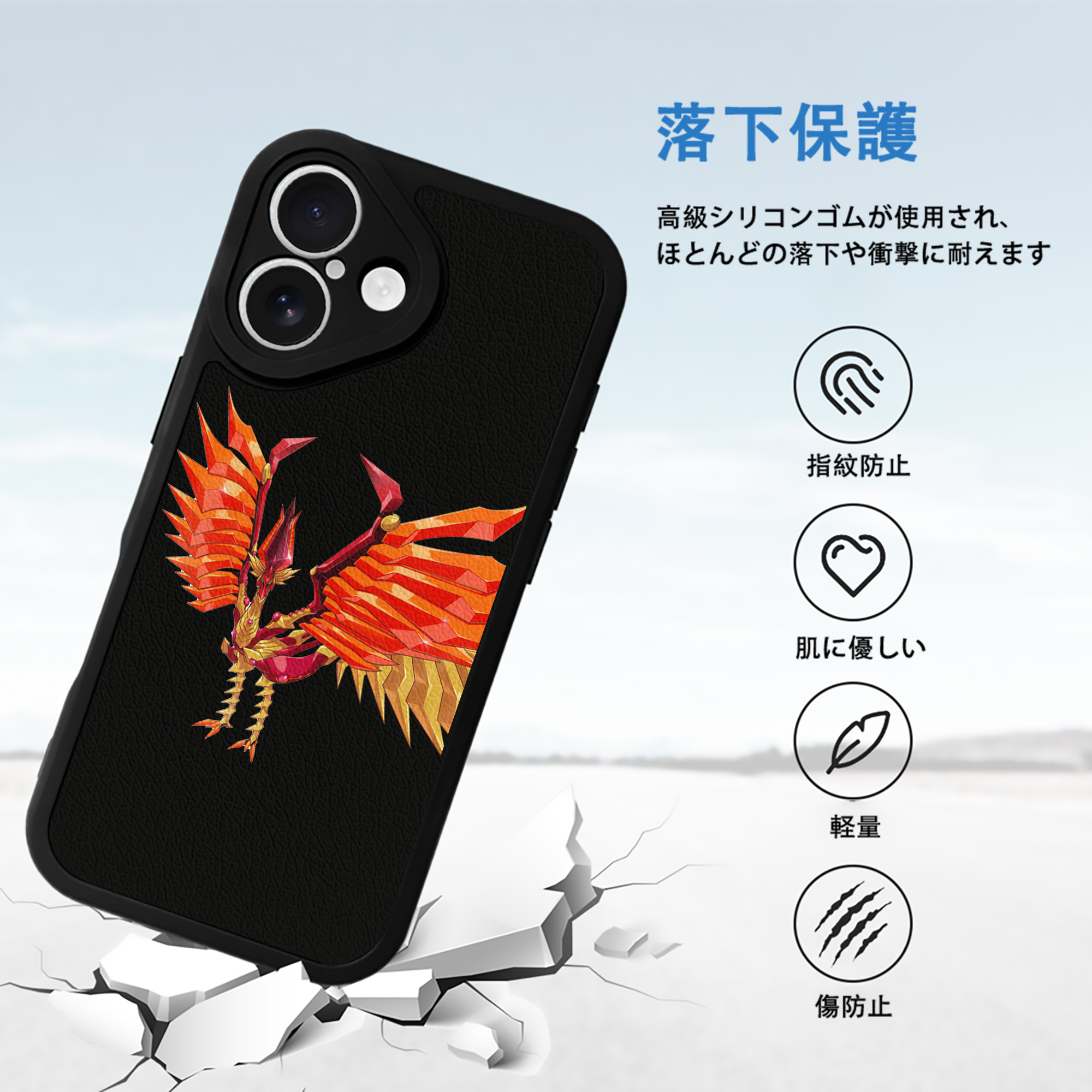 遊☆戯☆王 Yu-Gi-Oh! 【iPhone 16シリーズ対応】シリコンスマホケース（レザー調） 材質：シリコン