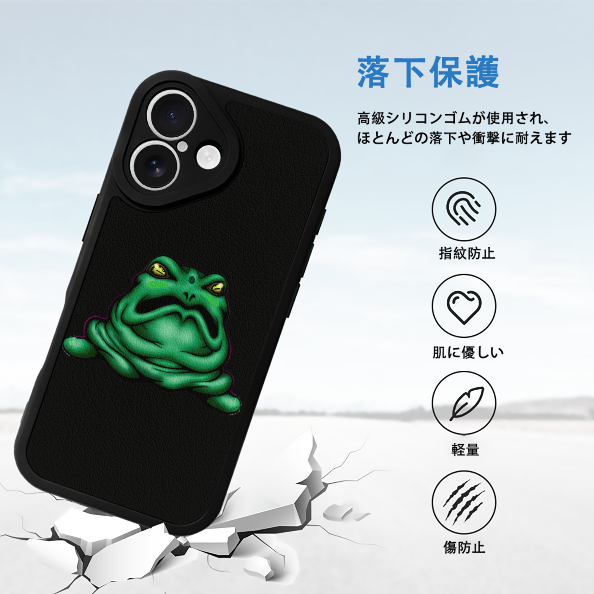 遊☆戯☆王 Yu-Gi-Oh! 【iPhone 16シリーズ対応】シリコンスマホケース（レザー調） 材質：シリコン