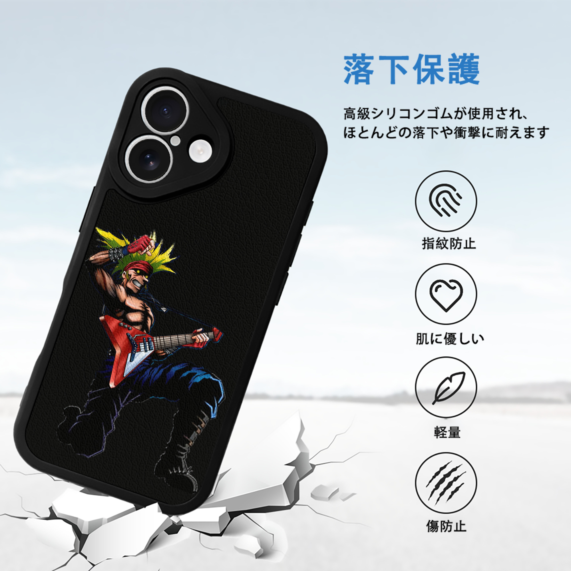 遊☆戯☆王 Yu-Gi-Oh! 【iPhone 16シリーズ対応】シリコンスマホケース（レザー調） 材質：シリコン