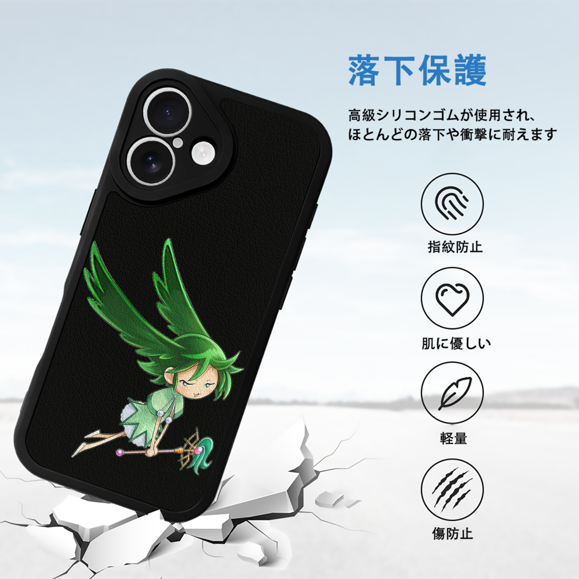 遊☆戯☆王 Yu-Gi-Oh! 【iPhone 16シリーズ対応】シリコンスマホケース（レザー調） 材質：シリコン
