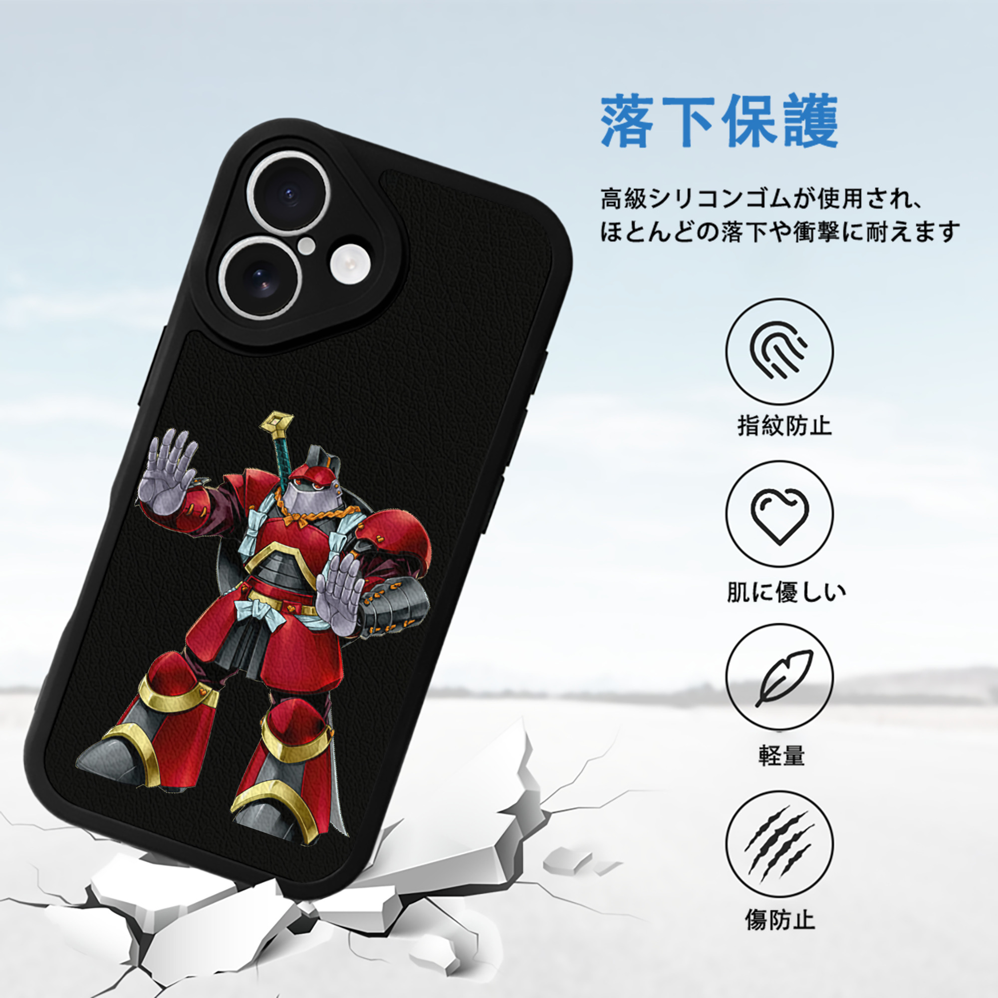 遊☆戯☆王 Yu-Gi-Oh! 【iPhone 16シリーズ対応】シリコンスマホケース（レザー調） 材質：シリコン