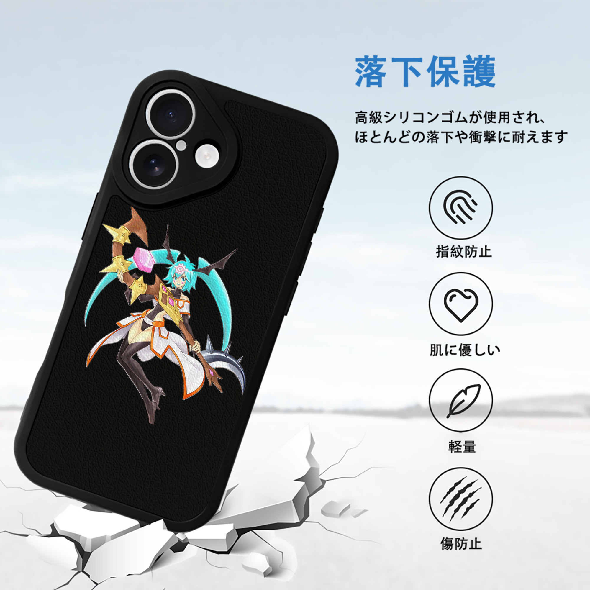 遊☆戯☆王 Yu-Gi-Oh! 【iPhone 16シリーズ対応】シリコンスマホケース（レザー調） 材質：シリコン