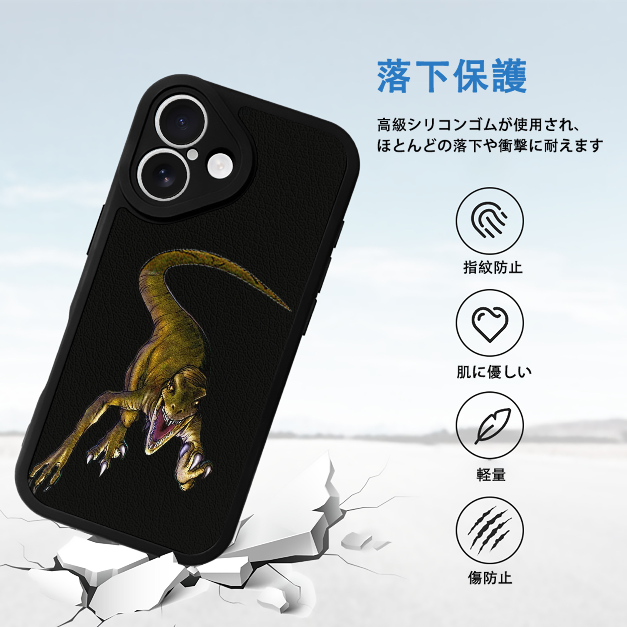 遊☆戯☆王 Yu-Gi-Oh! 【iPhone 16シリーズ対応】シリコンスマホケース（レザー調） 材質：シリコン