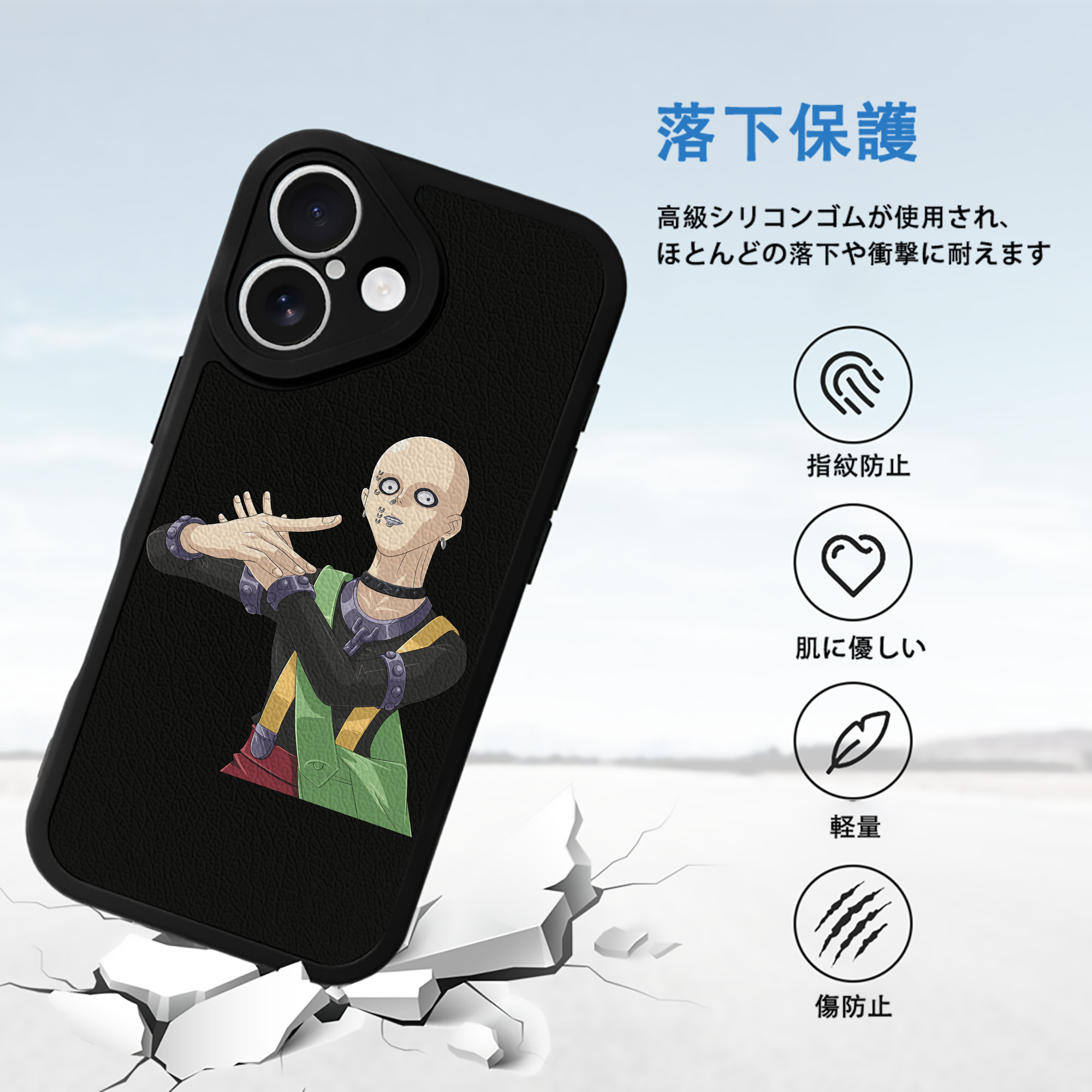 遊☆戯☆王 Yu-Gi-Oh! 【iPhone 16シリーズ対応】シリコンスマホケース（レザー調） 材質：シリコン