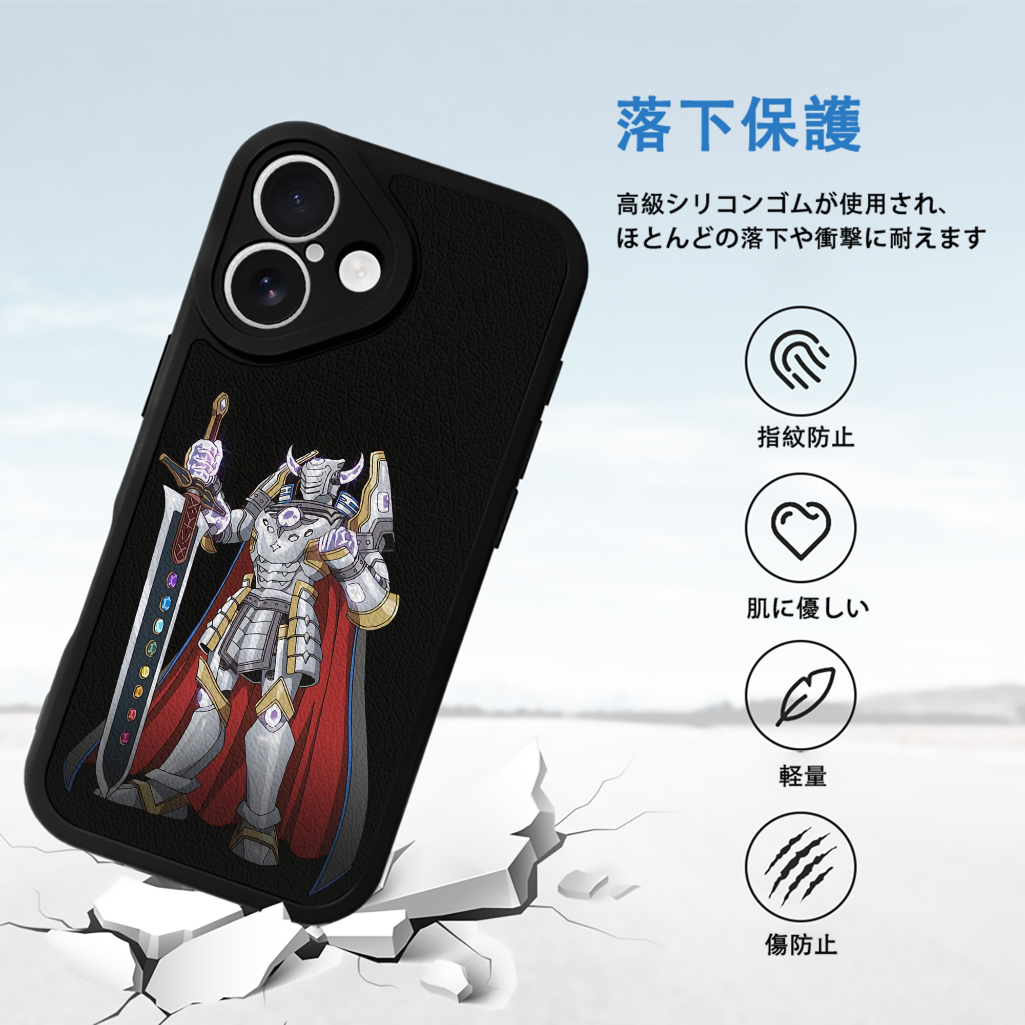 遊☆戯☆王 Yu-Gi-Oh! 【iPhone 16シリーズ対応】シリコンスマホケース（レザー調） 材質：シリコン