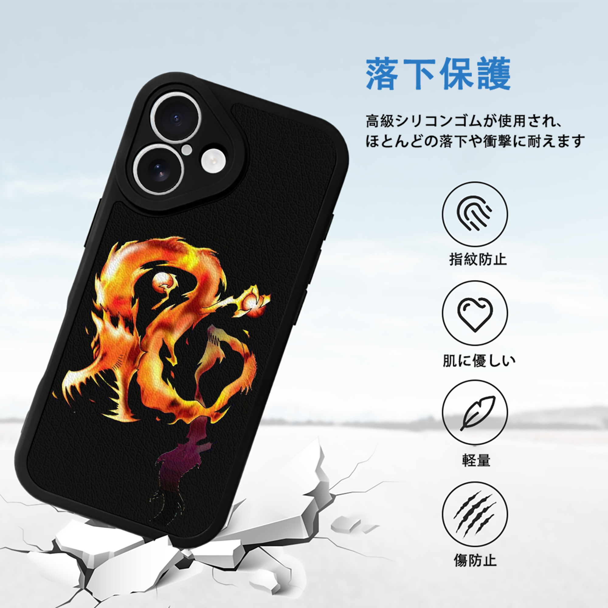 遊☆戯☆王 Yu-Gi-Oh! 【iPhone 16シリーズ対応】シリコンスマホケース（レザー調） 材質：シリコン