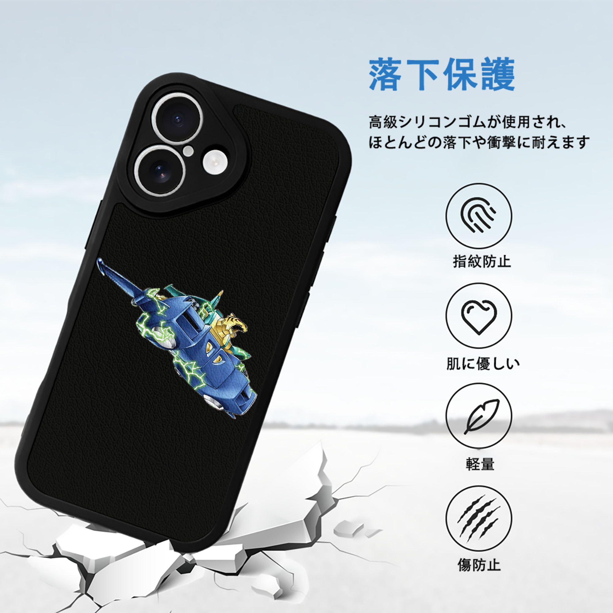 遊☆戯☆王 Yu-Gi-Oh! 【iPhone 16シリーズ対応】シリコンスマホケース（レザー調） 材質：シリコン