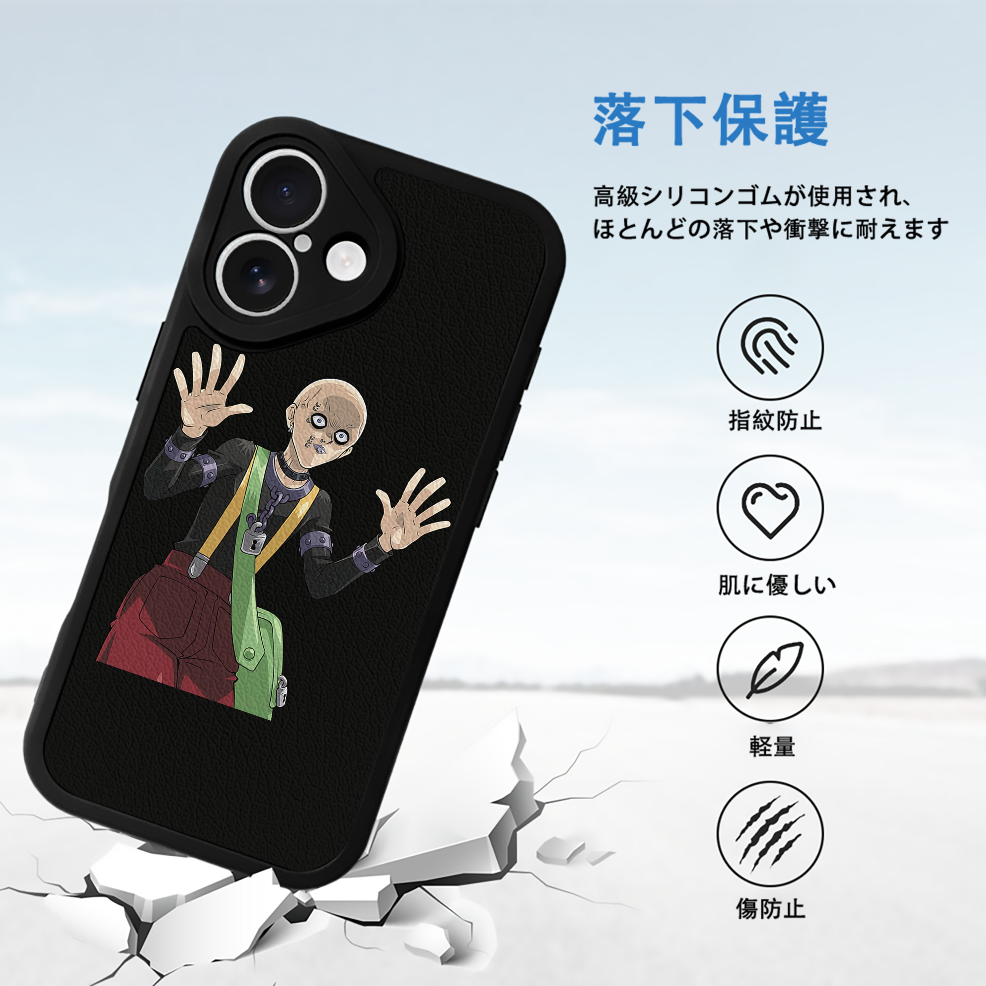 遊☆戯☆王 Yu-Gi-Oh! 【iPhone 16シリーズ対応】シリコンスマホケース（レザー調） 材質：シリコン