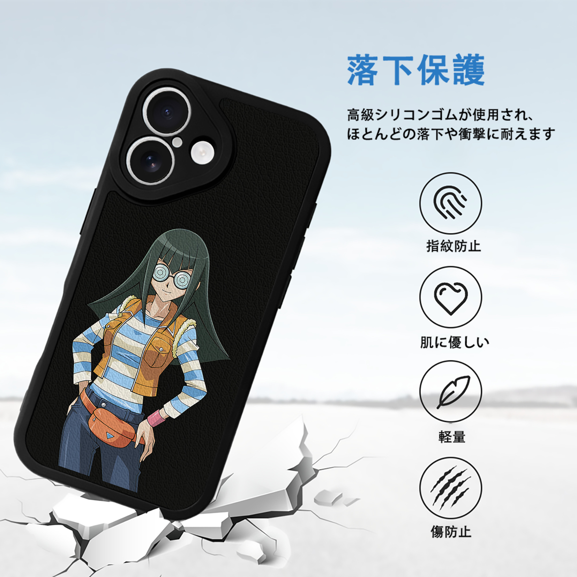 遊☆戯☆王 Yu-Gi-Oh! 【iPhone 16シリーズ対応】シリコンスマホケース（レザー調） 材質：シリコン