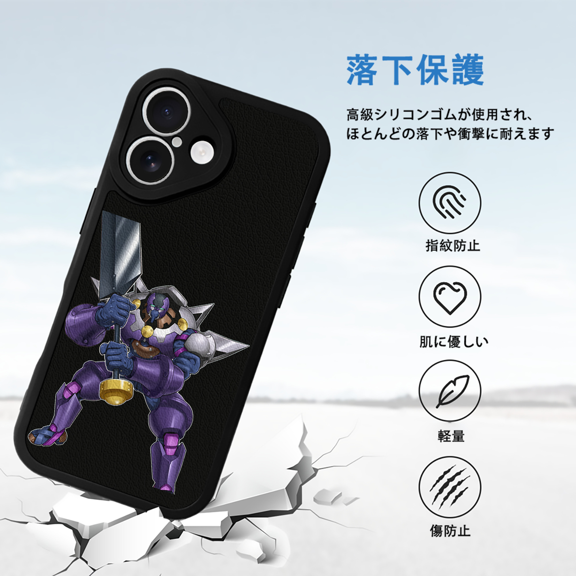遊☆戯☆王 Yu-Gi-Oh! 【iPhone 16シリーズ対応】シリコンスマホケース（レザー調） 材質：シリコン
