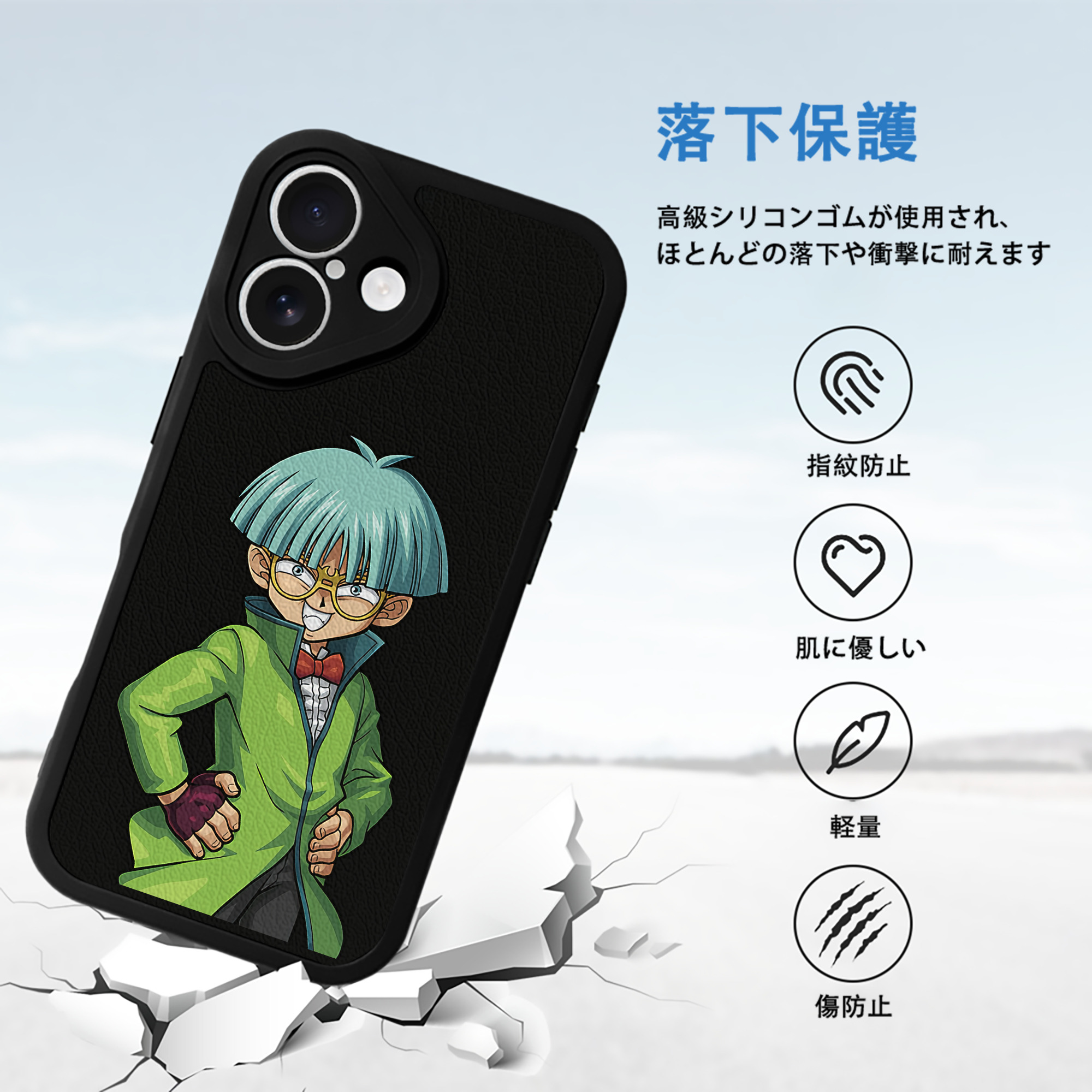 遊☆戯☆王 Yu-Gi-Oh! 【iPhone 16シリーズ対応】シリコンスマホケース（レザー調） 材質：シリコン