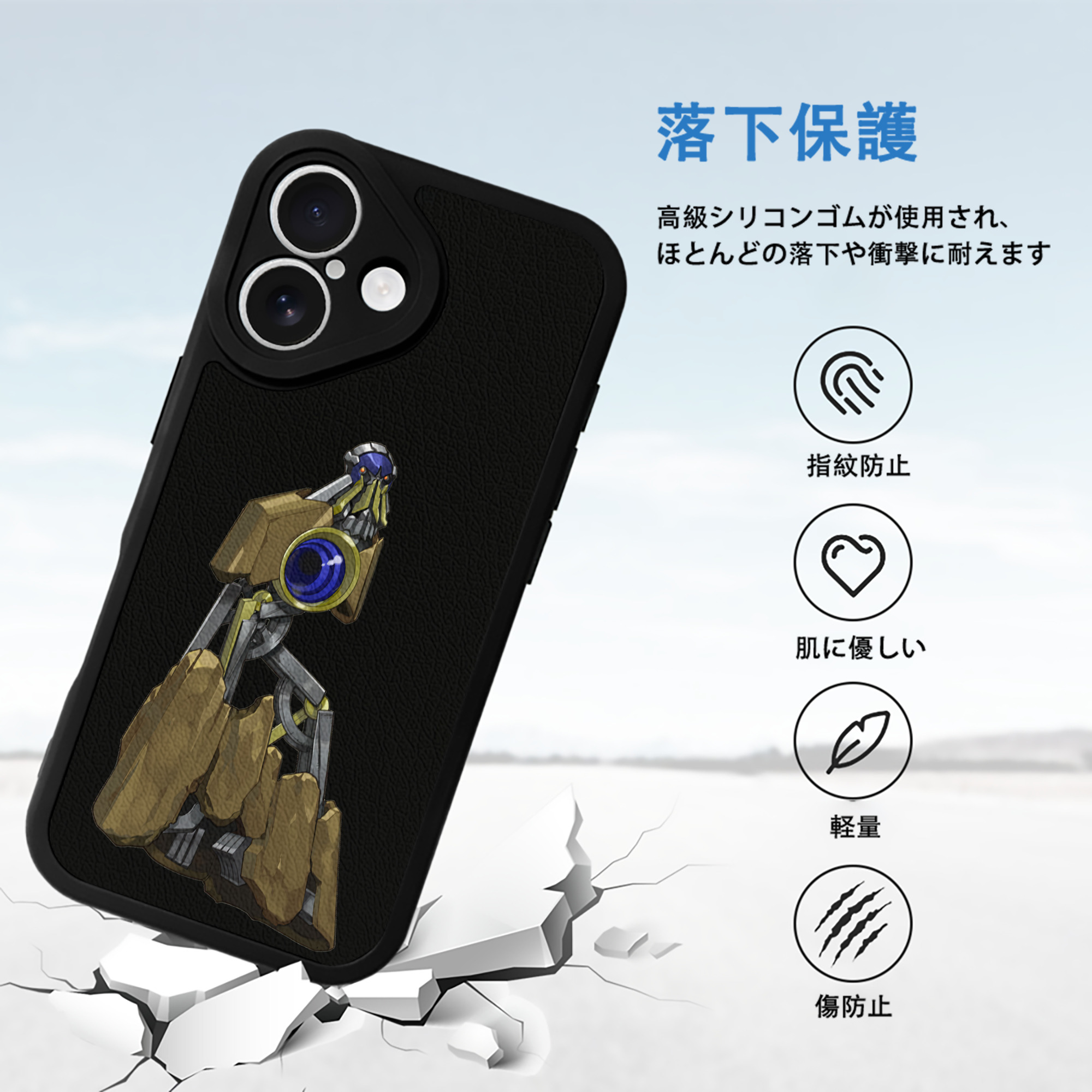 遊☆戯☆王 Yu-Gi-Oh! 【iPhone 16シリーズ対応】シリコンスマホケース（レザー調） 材質：シリコン