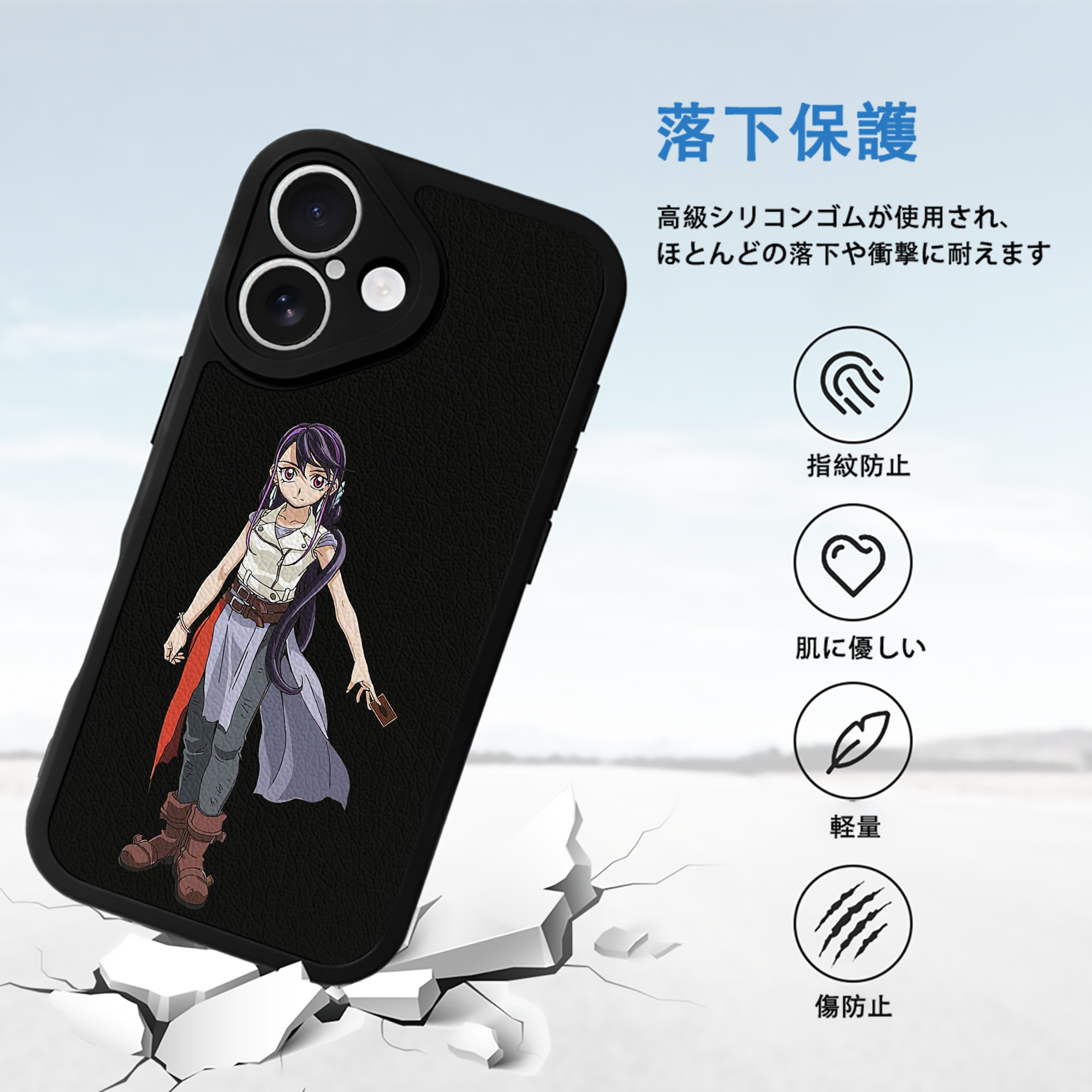 遊☆戯☆王 Yu-Gi-Oh! 【iPhone 16シリーズ対応】シリコンスマホケース（レザー調） 材質：シリコン