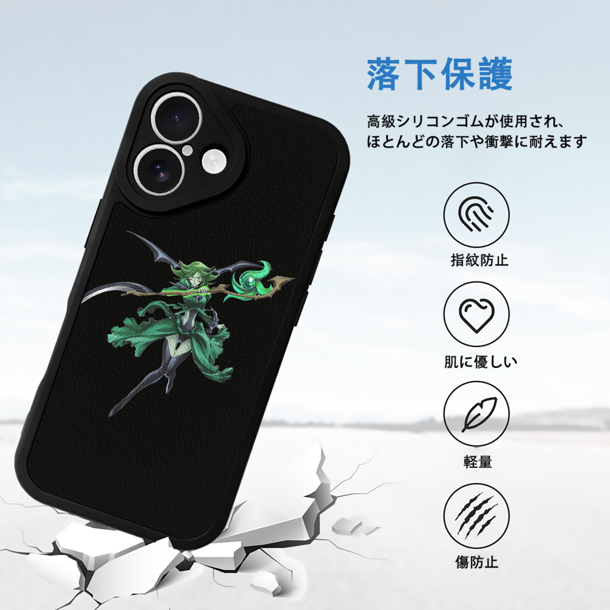 遊☆戯☆王 Yu-Gi-Oh! 【iPhone 16シリーズ対応】シリコンスマホケース（レザー調） 材質：シリコン