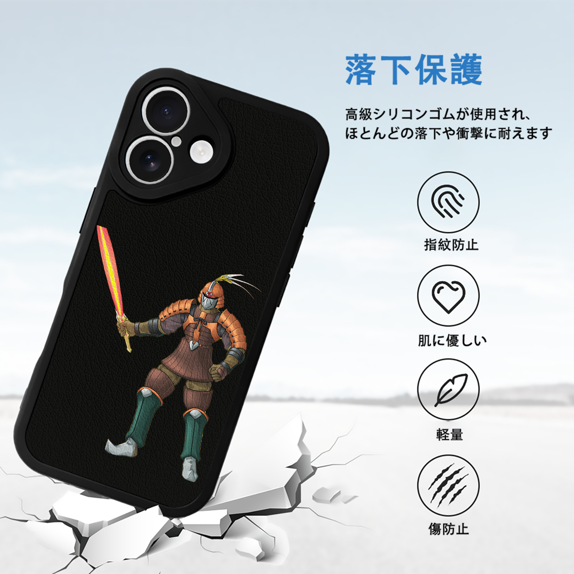 遊☆戯☆王 Yu-Gi-Oh! 【iPhone 16シリーズ対応】シリコンスマホケース（レザー調） 材質：シリコン