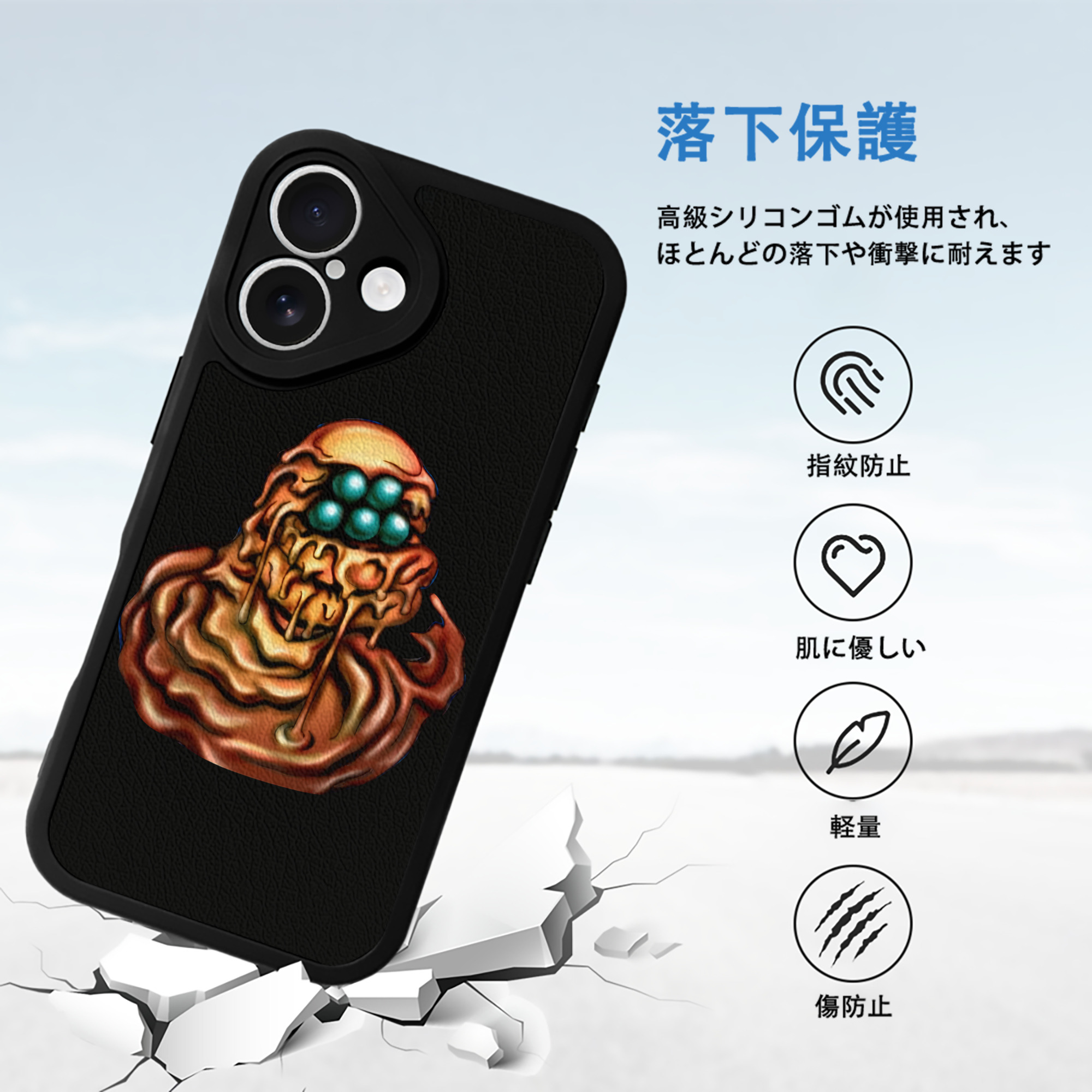 遊☆戯☆王 Yu-Gi-Oh! 【iPhone 16シリーズ対応】シリコンスマホケース（レザー調） 材質：シリコン