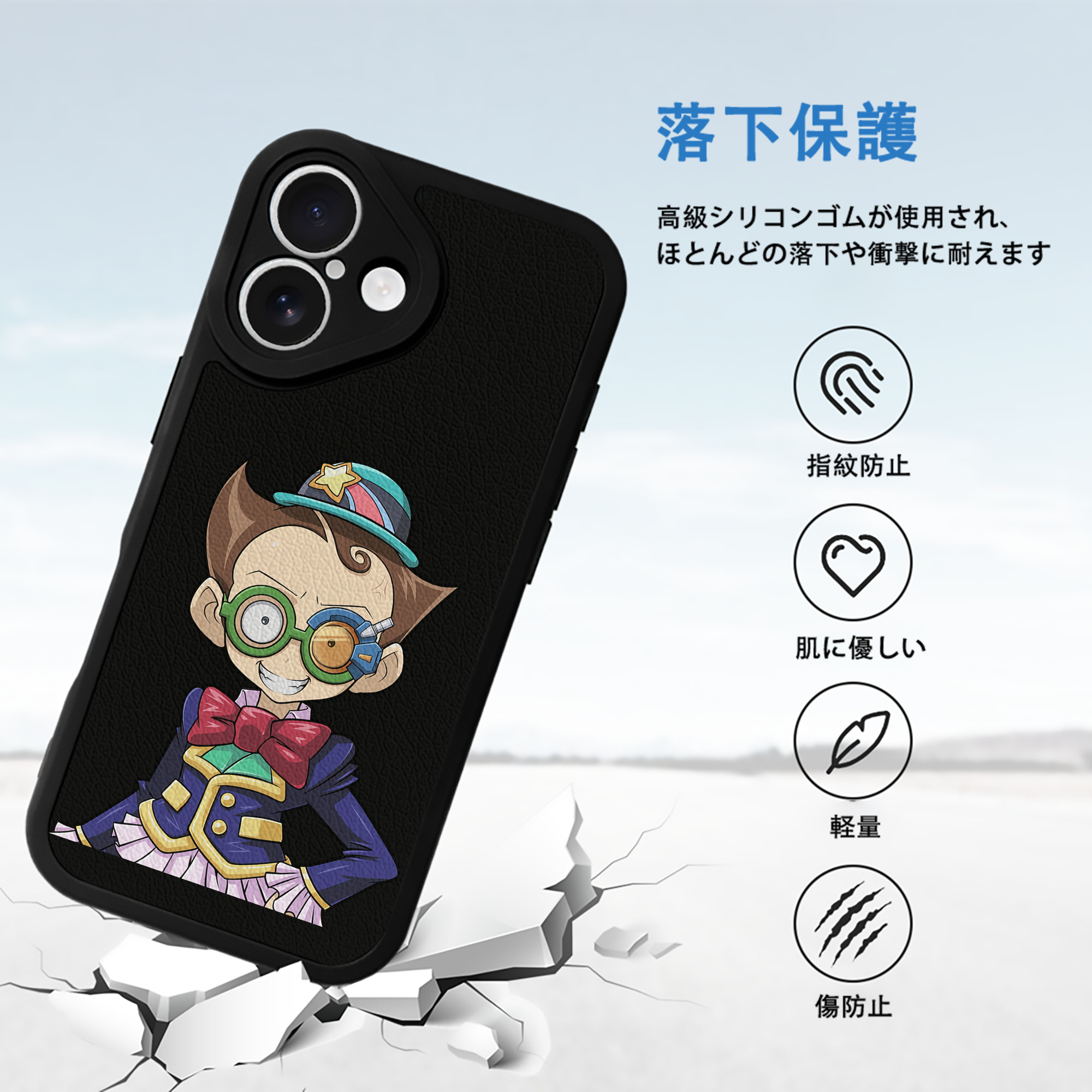 遊☆戯☆王 Yu-Gi-Oh! 【iPhone 16シリーズ対応】シリコンスマホケース（レザー調） 材質：シリコン