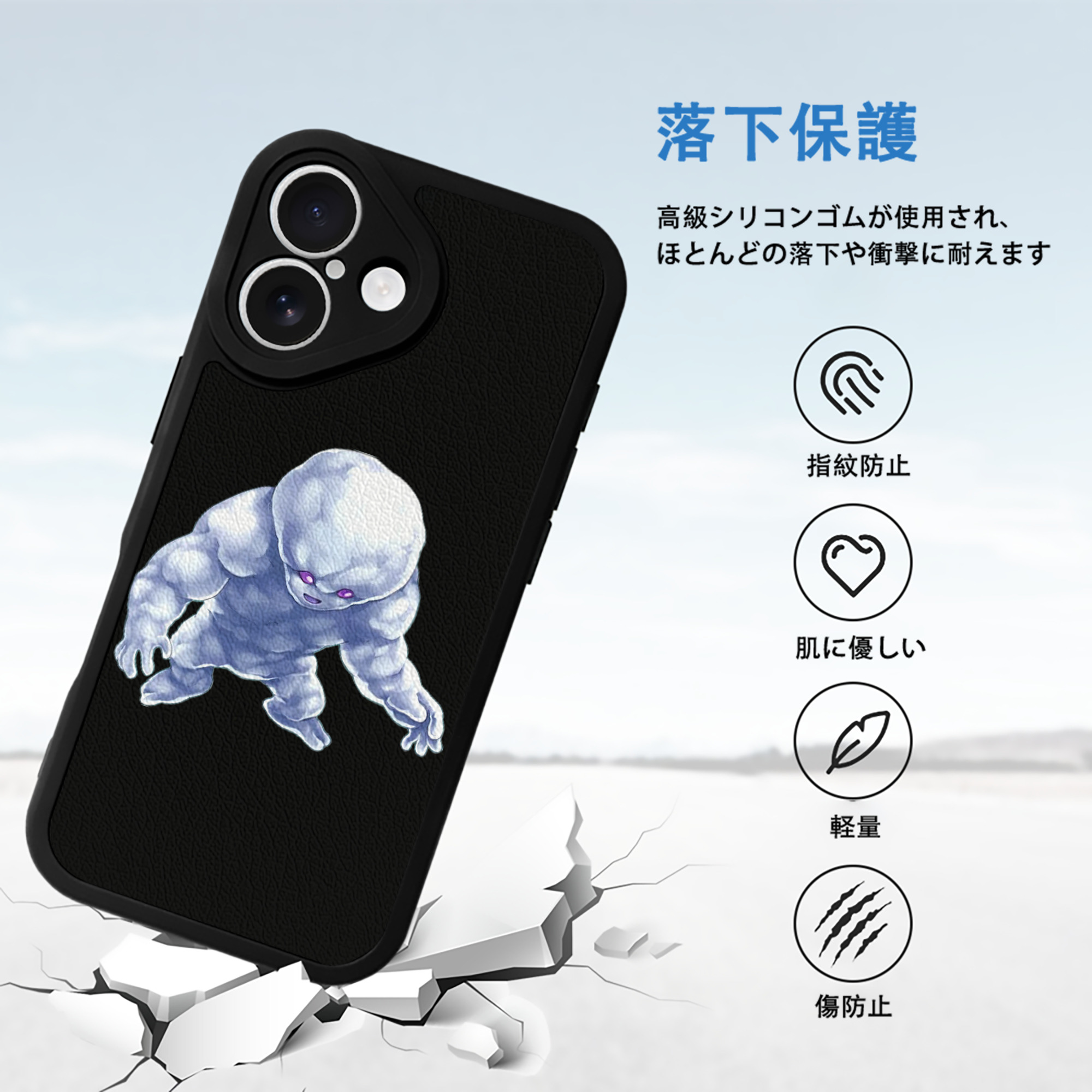 遊☆戯☆王 Yu-Gi-Oh! 【iPhone 16シリーズ対応】シリコンスマホケース（レザー調） 材質：シリコン