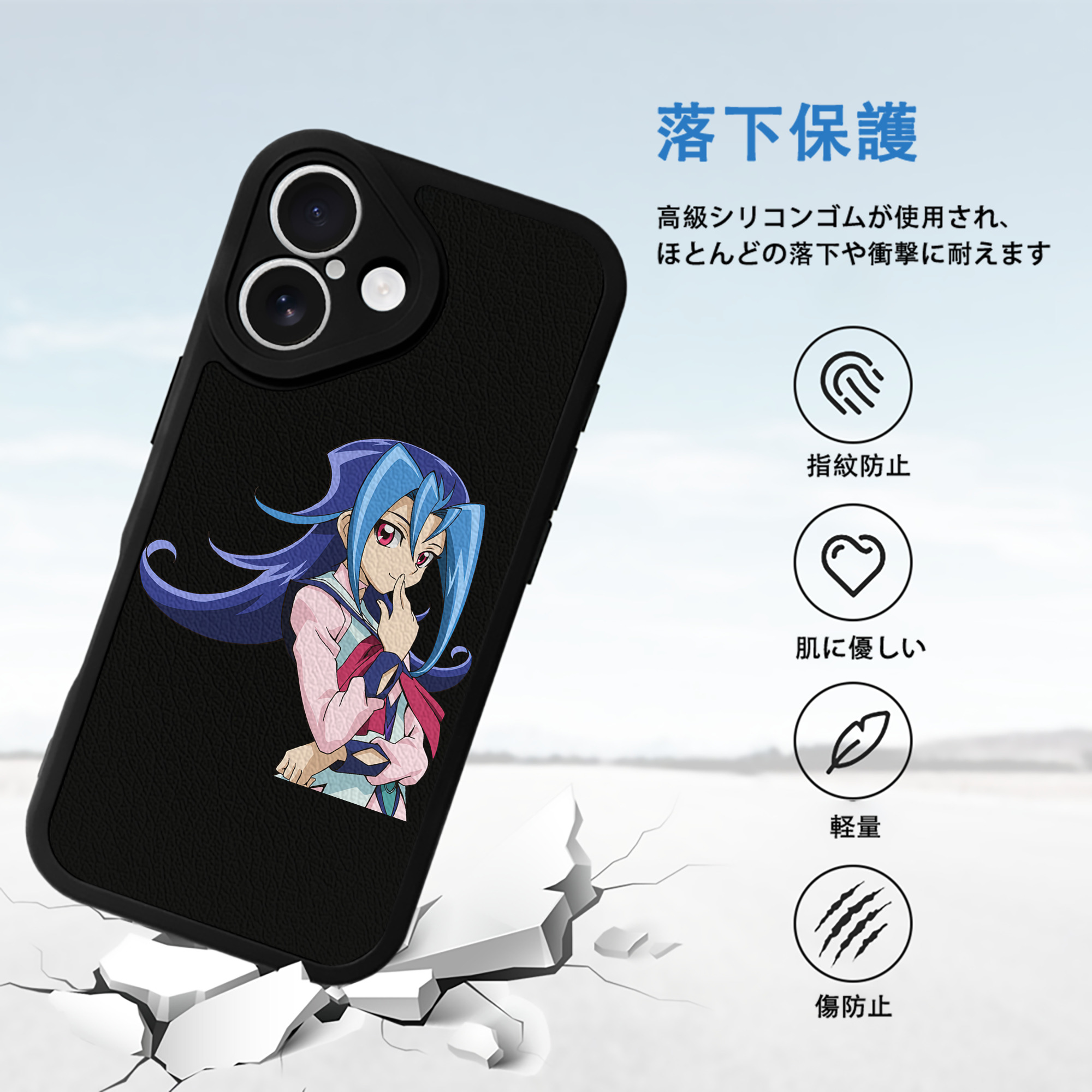 遊☆戯☆王 Yu-Gi-Oh! 【iPhone 16シリーズ対応】シリコンスマホケース（レザー調） 材質：シリコン