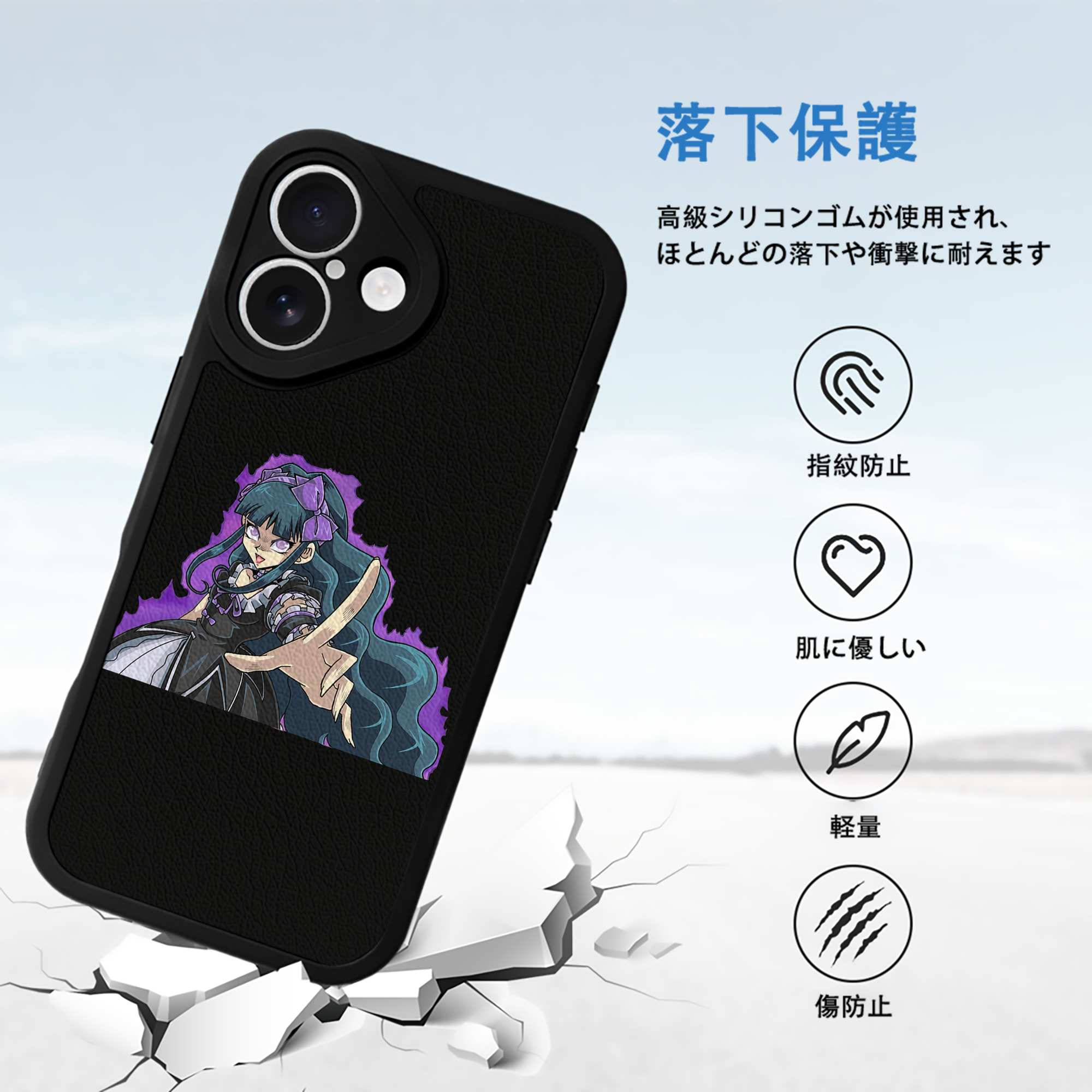 遊☆戯☆王 Yu-Gi-Oh! 【iPhone 16シリーズ対応】シリコンスマホケース（レザー調） 材質：シリコン