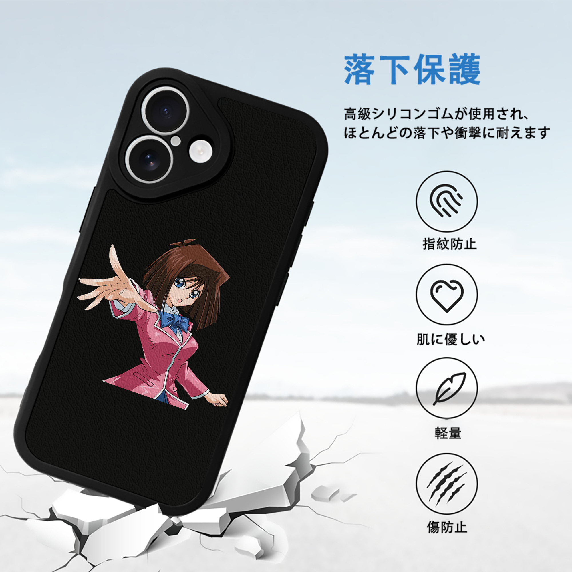 遊☆戯☆王 Yu-Gi-Oh! 【iPhone 16シリーズ対応】シリコンスマホケース（レザー調） 材質：シリコン