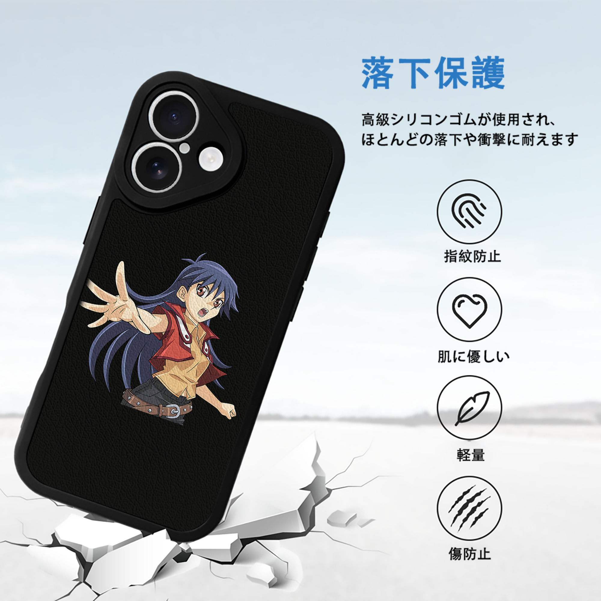 遊☆戯☆王 Yu-Gi-Oh! 【iPhone 16シリーズ対応】シリコンスマホケース（レザー調） 材質：シリコン
