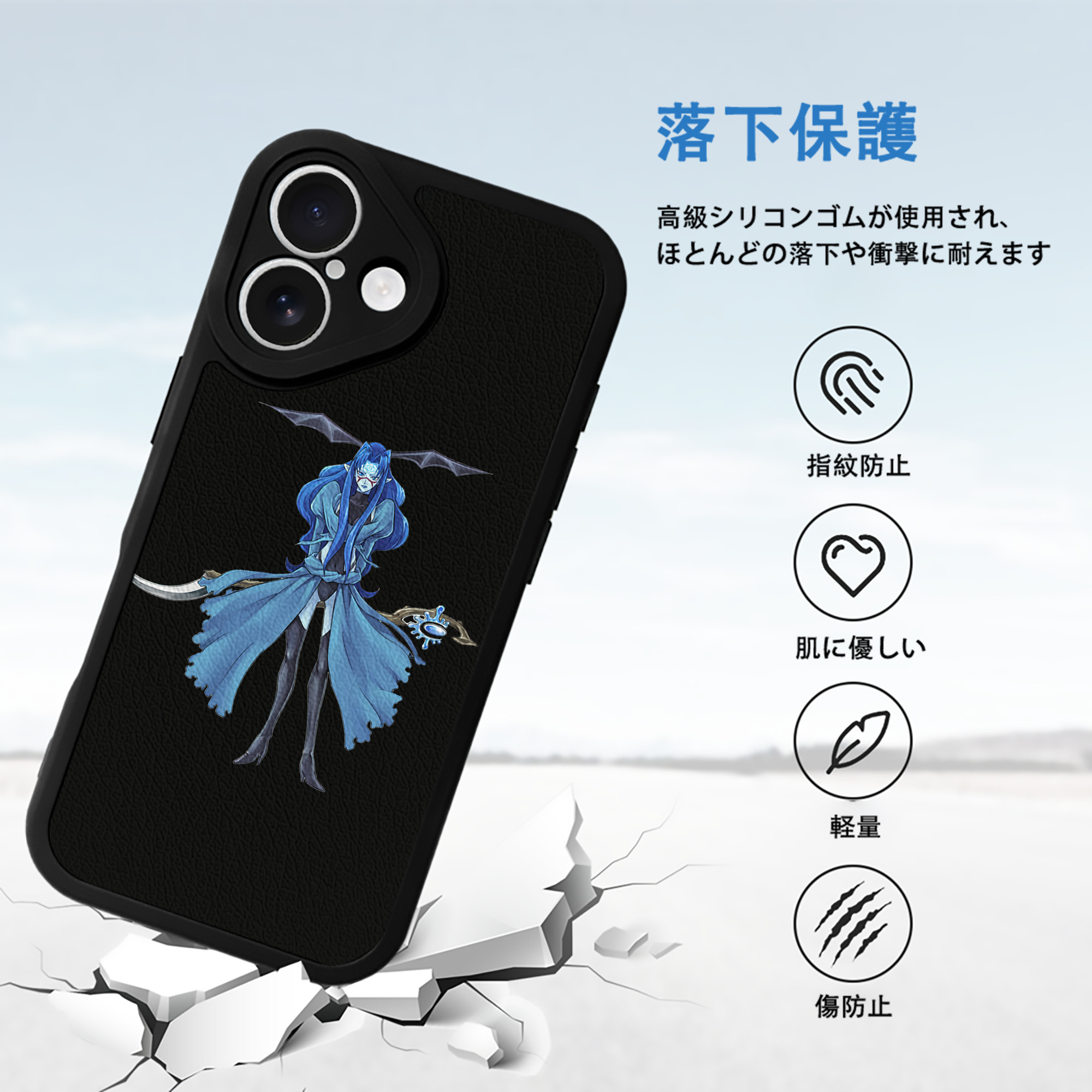 遊☆戯☆王 Yu-Gi-Oh! 【iPhone 16シリーズ対応】シリコンスマホケース（レザー調） 材質：シリコン