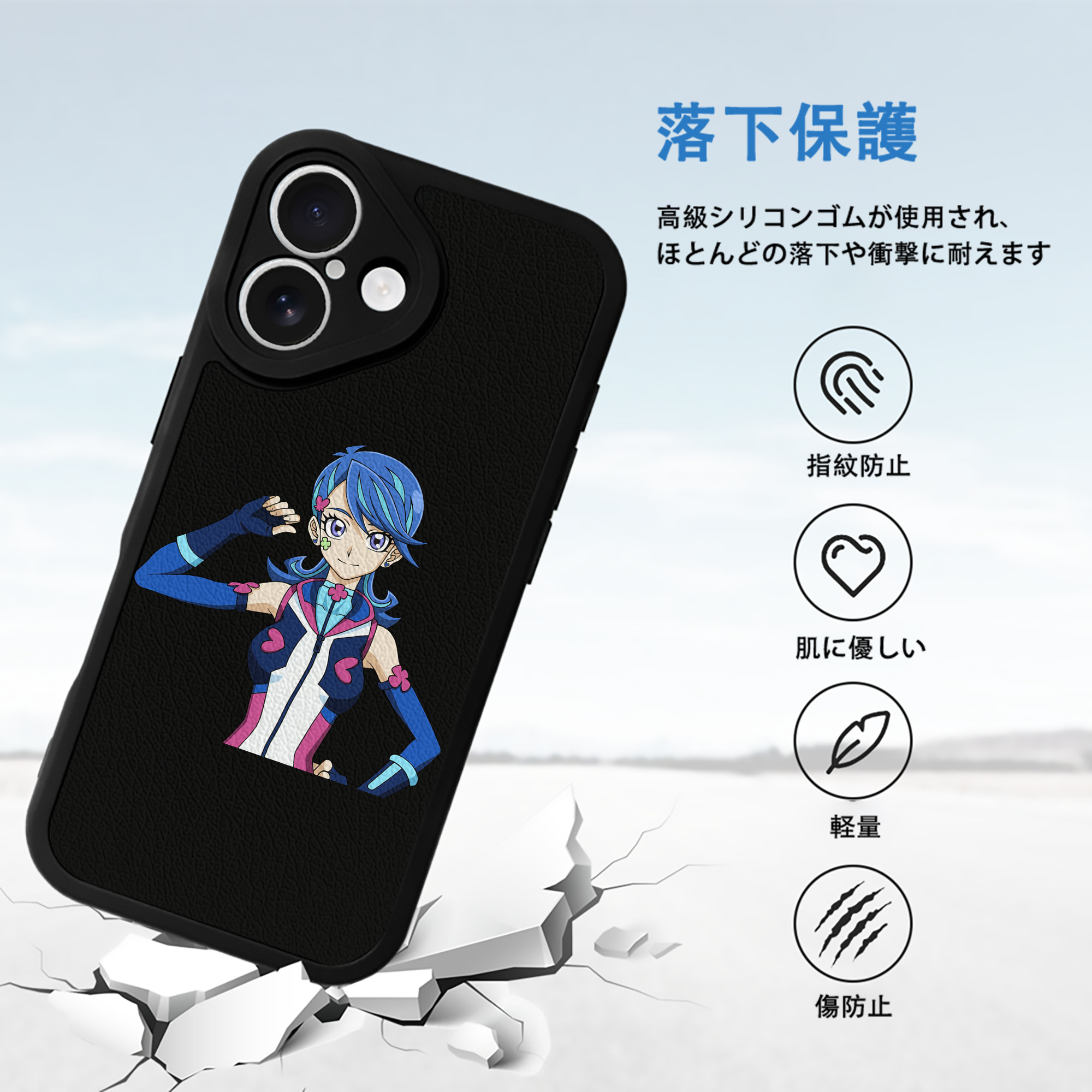 遊☆戯☆王 Yu-Gi-Oh! 【iPhone 16シリーズ対応】シリコンスマホケース（レザー調） 材質：シリコン